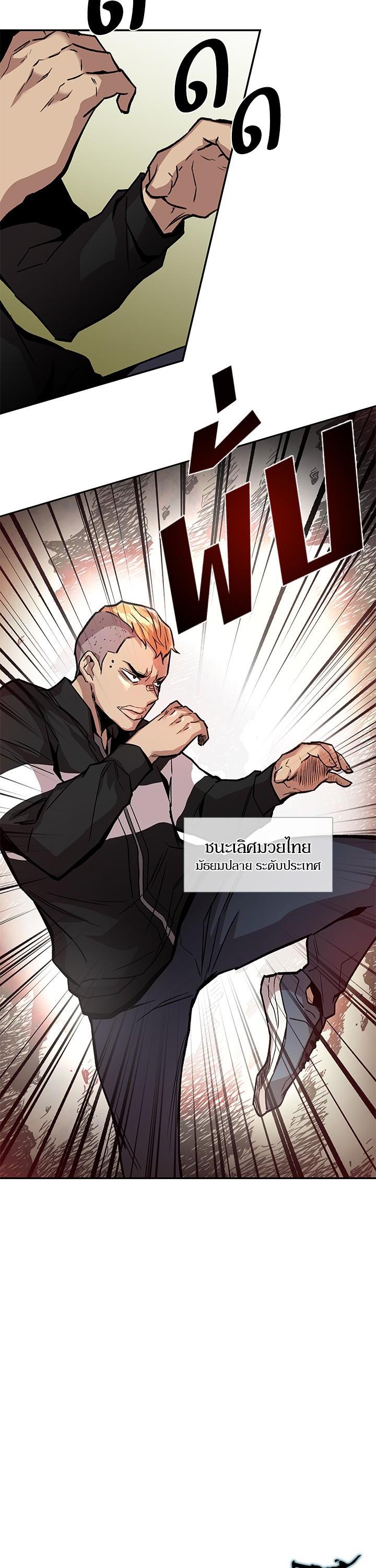 Manga-lc-com อ่านมังงะ อ่านการ์ตูน ออนไลน์ ฟรี Villain to Kill ตอนที่ 1 2 3 4 5 6 7 8 9 10 11 12 13 14 ฟรี ไม่มีโฆษณา Manga-lc - อ่าน มังงะ อ่าน การ์ตูน ออนไลน์ อ่านมังงะ ฟรี