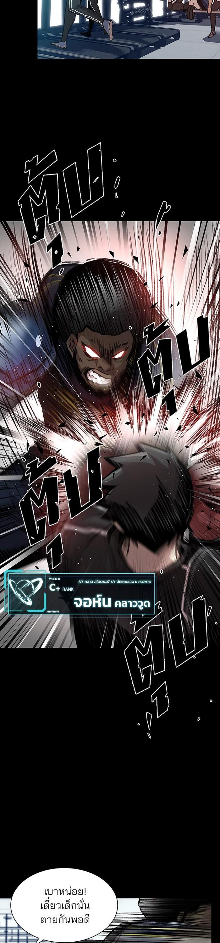 Manga-lc-com อ่านมังงะ อ่านการ์ตูน ออนไลน์ ฟรี Villain to Kill ตอนที่ 1 2 3 4 5 6 7 8 9 10 11 12 13 14 ฟรี ไม่มีโฆษณา Manga-lc - อ่าน มังงะ อ่าน การ์ตูน ออนไลน์ อ่านมังงะ ฟรี