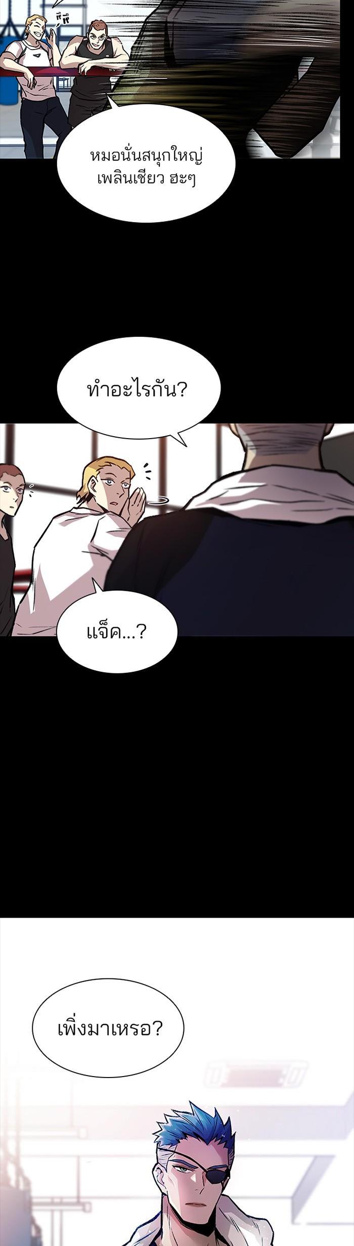 Manga-lc-com อ่านมังงะ อ่านการ์ตูน ออนไลน์ ฟรี Villain to Kill ตอนที่ 1 2 3 4 5 6 7 8 9 10 11 12 13 14 ฟรี ไม่มีโฆษณา Manga-lc - อ่าน มังงะ อ่าน การ์ตูน ออนไลน์ อ่านมังงะ ฟรี