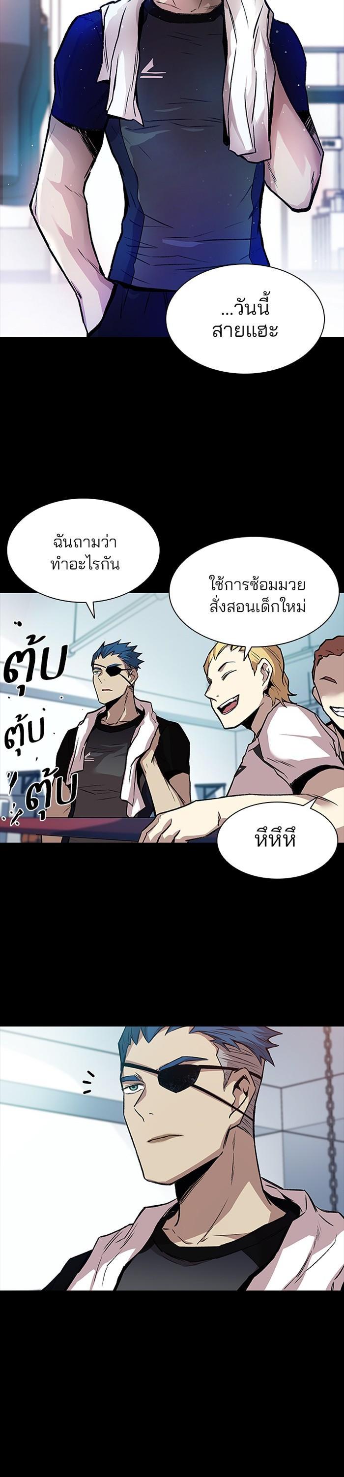 Manga-lc-com อ่านมังงะ อ่านการ์ตูน ออนไลน์ ฟรี Villain to Kill ตอนที่ 1 2 3 4 5 6 7 8 9 10 11 12 13 14 ฟรี ไม่มีโฆษณา Manga-lc - อ่าน มังงะ อ่าน การ์ตูน ออนไลน์ อ่านมังงะ ฟรี