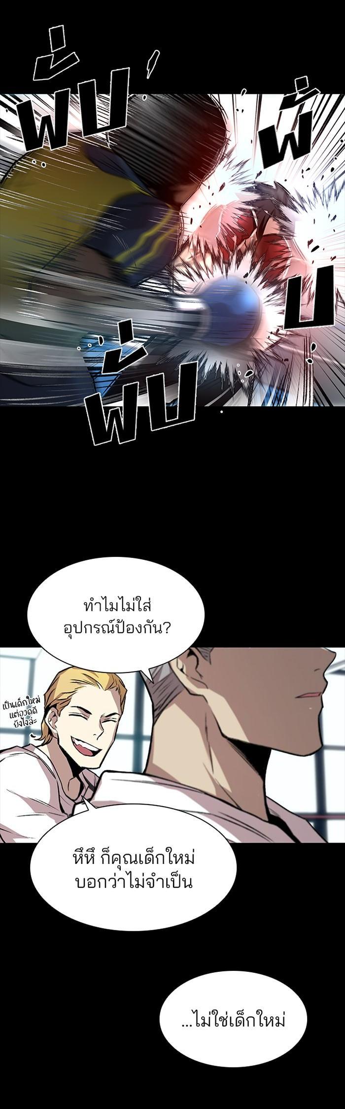 Manga-lc-com อ่านมังงะ อ่านการ์ตูน ออนไลน์ ฟรี Villain to Kill ตอนที่ 1 2 3 4 5 6 7 8 9 10 11 12 13 14 ฟรี ไม่มีโฆษณา Manga-lc - อ่าน มังงะ อ่าน การ์ตูน ออนไลน์ อ่านมังงะ ฟรี