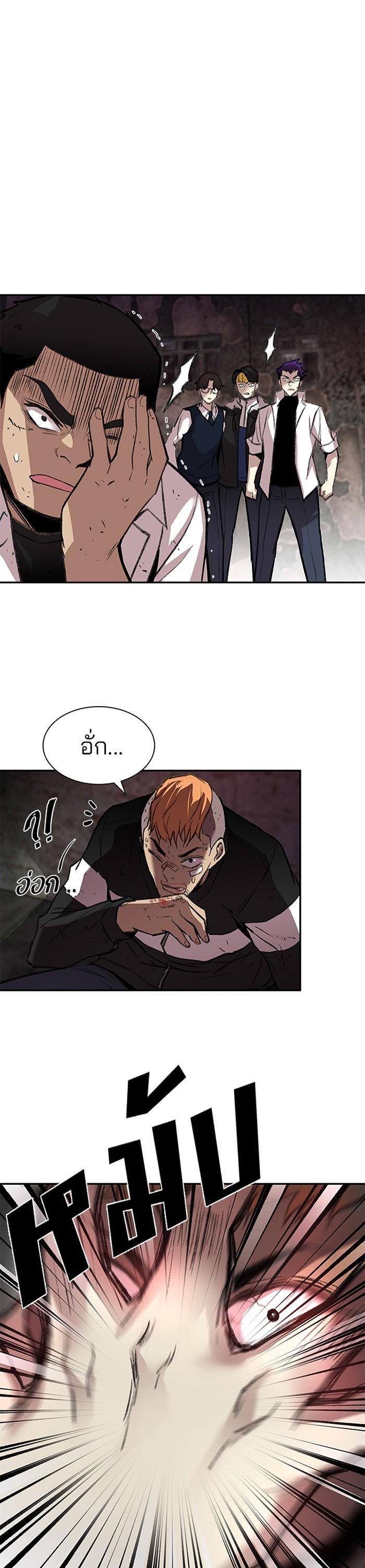 Manga-lc-com อ่านมังงะ อ่านการ์ตูน ออนไลน์ ฟรี Villain to Kill ตอนที่ 1 2 3 4 5 6 7 8 9 10 11 12 13 14 ฟรี ไม่มีโฆษณา Manga-lc - อ่าน มังงะ อ่าน การ์ตูน ออนไลน์ อ่านมังงะ ฟรี