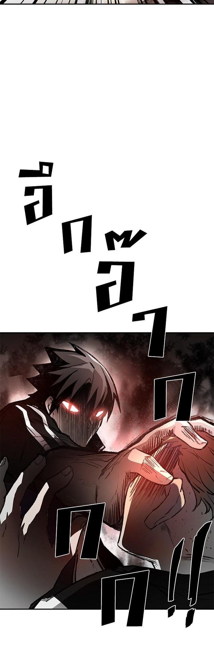 Manga-lc-com อ่านมังงะ อ่านการ์ตูน ออนไลน์ ฟรี Villain to Kill ตอนที่ 1 2 3 4 5 6 7 8 9 10 11 12 13 14 ฟรี ไม่มีโฆษณา Manga-lc - อ่าน มังงะ อ่าน การ์ตูน ออนไลน์ อ่านมังงะ ฟรี