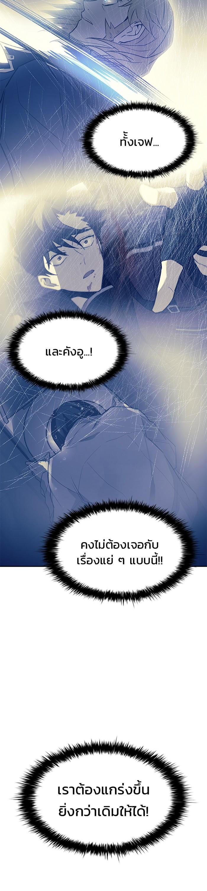 Manga-lc-com อ่านมังงะ อ่านการ์ตูน ออนไลน์ ฟรี Villain to Kill ตอนที่ 1 2 3 4 5 6 7 8 9 10 11 12 13 14 ฟรี ไม่มีโฆษณา Manga-lc - อ่าน มังงะ อ่าน การ์ตูน ออนไลน์ อ่านมังงะ ฟรี