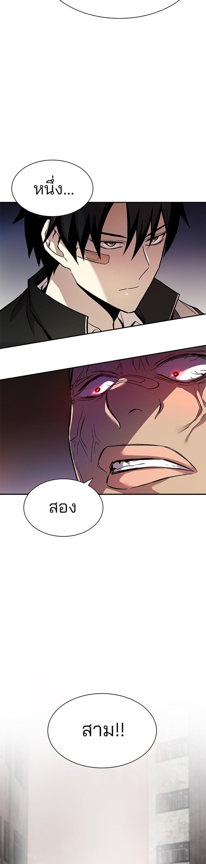 Manga-lc-com อ่านมังงะ อ่านการ์ตูน ออนไลน์ ฟรี Villain to Kill ตอนที่ 1 2 3 4 5 6 7 8 9 10 11 12 13 14 ฟรี ไม่มีโฆษณา Manga-lc - อ่าน มังงะ อ่าน การ์ตูน ออนไลน์ อ่านมังงะ ฟรี