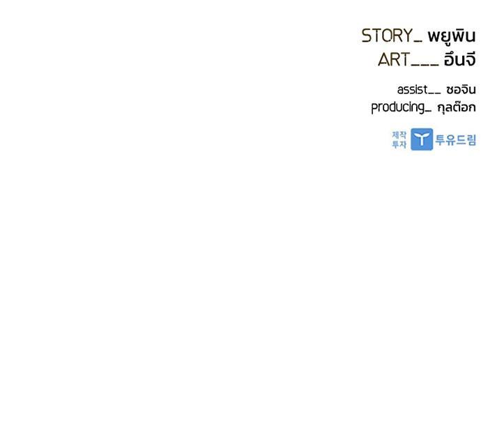 Manga-lc-com อ่านมังงะ อ่านการ์ตูน ออนไลน์ ฟรี Villain to Kill ตอนที่ 1 2 3 4 5 6 7 8 9 10 11 12 13 14 ฟรี ไม่มีโฆษณา Manga-lc - อ่าน มังงะ อ่าน การ์ตูน ออนไลน์ อ่านมังงะ ฟรี