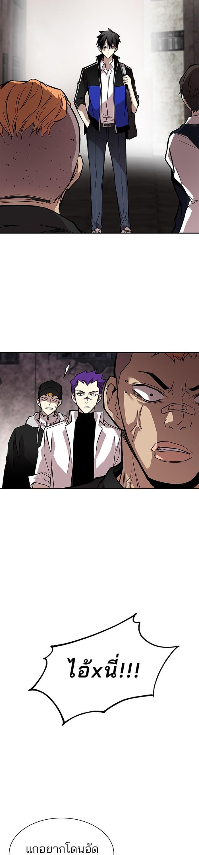 Manga-lc-com อ่านมังงะ อ่านการ์ตูน ออนไลน์ ฟรี Villain to Kill ตอนที่ 1 2 3 4 5 6 7 8 9 10 11 12 13 14 ฟรี ไม่มีโฆษณา Manga-lc - อ่าน มังงะ อ่าน การ์ตูน ออนไลน์ อ่านมังงะ ฟรี