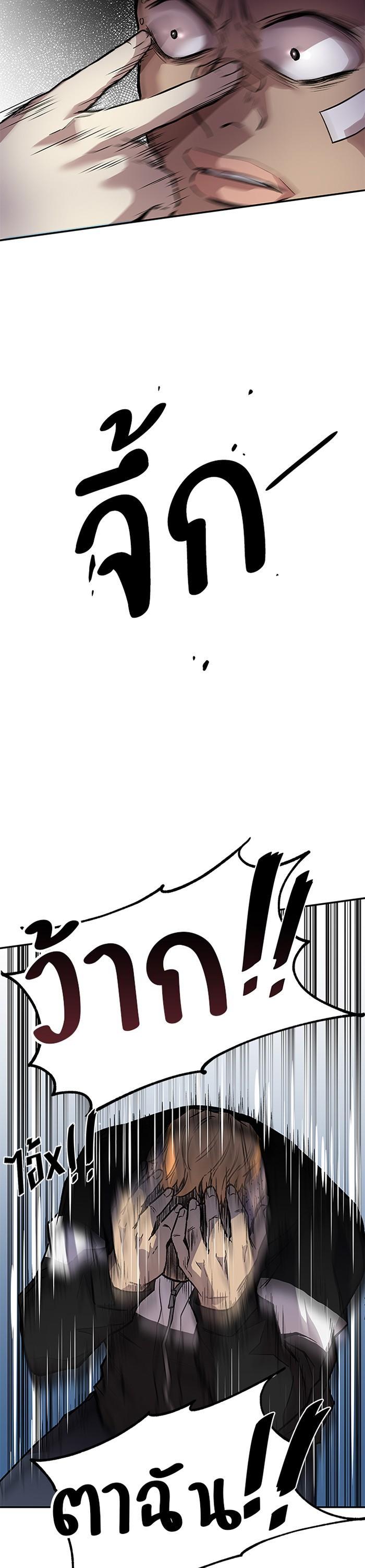 Manga-lc-com อ่านมังงะ อ่านการ์ตูน ออนไลน์ ฟรี Villain to Kill ตอนที่ 1 2 3 4 5 6 7 8 9 10 11 12 13 14 ฟรี ไม่มีโฆษณา Manga-lc - อ่าน มังงะ อ่าน การ์ตูน ออนไลน์ อ่านมังงะ ฟรี