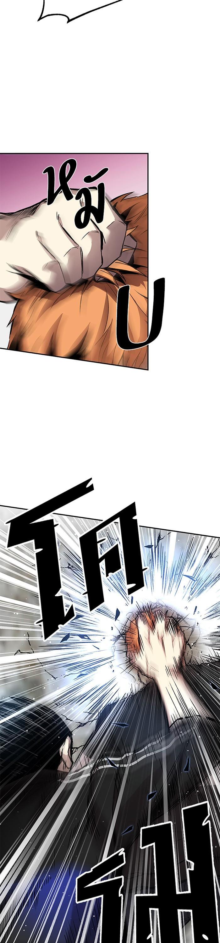 Manga-lc-com อ่านมังงะ อ่านการ์ตูน ออนไลน์ ฟรี Villain to Kill ตอนที่ 1 2 3 4 5 6 7 8 9 10 11 12 13 14 ฟรี ไม่มีโฆษณา Manga-lc - อ่าน มังงะ อ่าน การ์ตูน ออนไลน์ อ่านมังงะ ฟรี