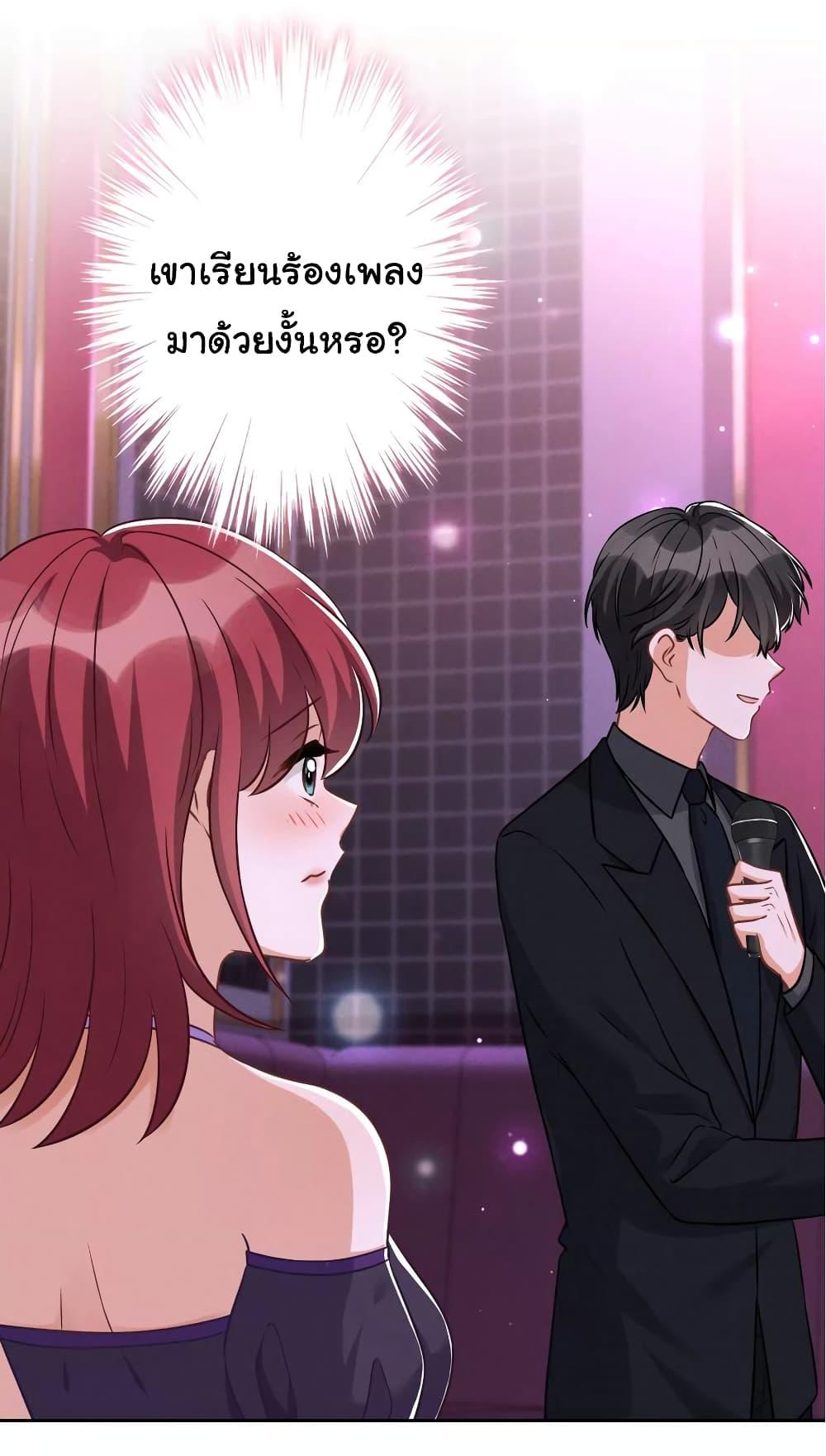 Manga-lc-com อ่านมังงะ อ่านการ์ตูน ออนไลน์ ฟรี Lu Feng is the Best Son-in-law ตอนที่ 1 2 3 4 5 6 7 8 9 10 11 12 13 14 ฟรี ไม่มีโฆษณา Manga-lc - อ่าน มังงะ อ่าน การ์ตูน ออนไลน์ อ่านมังงะ ฟรี