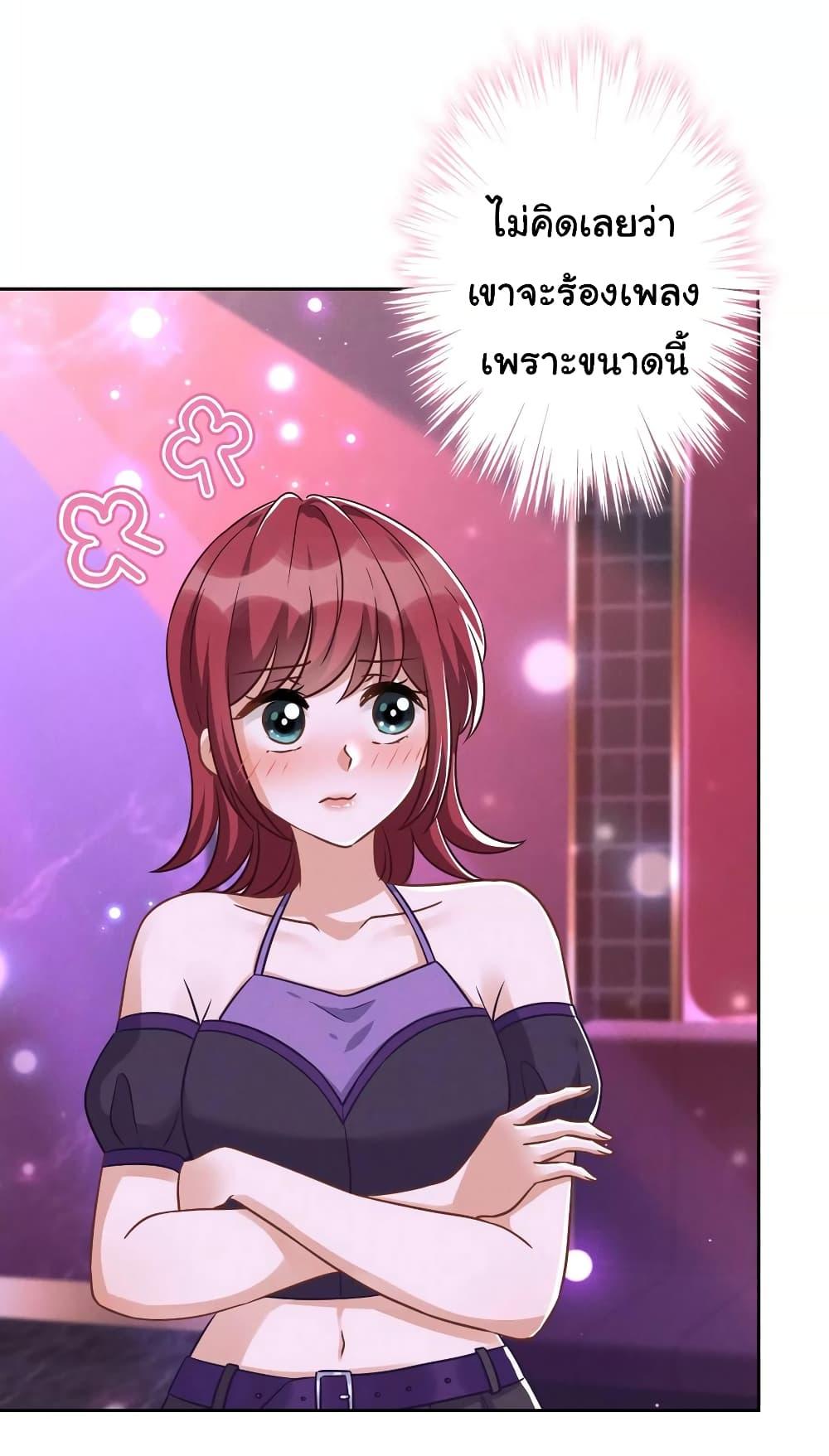 Manga-lc-com อ่านมังงะ อ่านการ์ตูน ออนไลน์ ฟรี Lu Feng is the Best Son-in-law ตอนที่ 1 2 3 4 5 6 7 8 9 10 11 12 13 14 ฟรี ไม่มีโฆษณา Manga-lc - อ่าน มังงะ อ่าน การ์ตูน ออนไลน์ อ่านมังงะ ฟรี