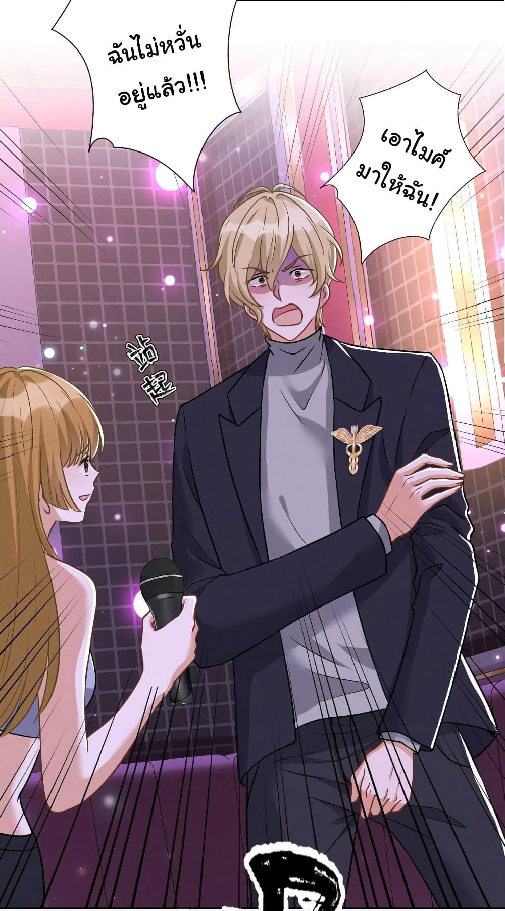 Manga-lc-com อ่านมังงะ อ่านการ์ตูน ออนไลน์ ฟรี Lu Feng is the Best Son-in-law ตอนที่ 1 2 3 4 5 6 7 8 9 10 11 12 13 14 ฟรี ไม่มีโฆษณา Manga-lc - อ่าน มังงะ อ่าน การ์ตูน ออนไลน์ อ่านมังงะ ฟรี
