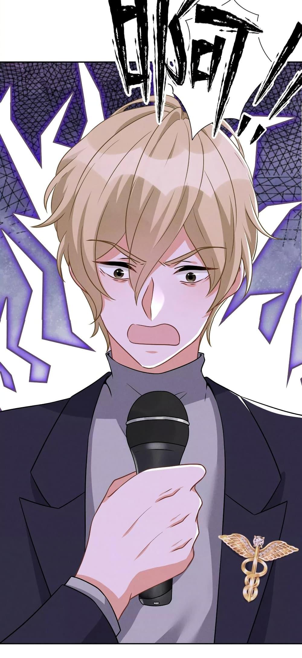 Manga-lc-com อ่านมังงะ อ่านการ์ตูน ออนไลน์ ฟรี Lu Feng is the Best Son-in-law ตอนที่ 1 2 3 4 5 6 7 8 9 10 11 12 13 14 ฟรี ไม่มีโฆษณา Manga-lc - อ่าน มังงะ อ่าน การ์ตูน ออนไลน์ อ่านมังงะ ฟรี