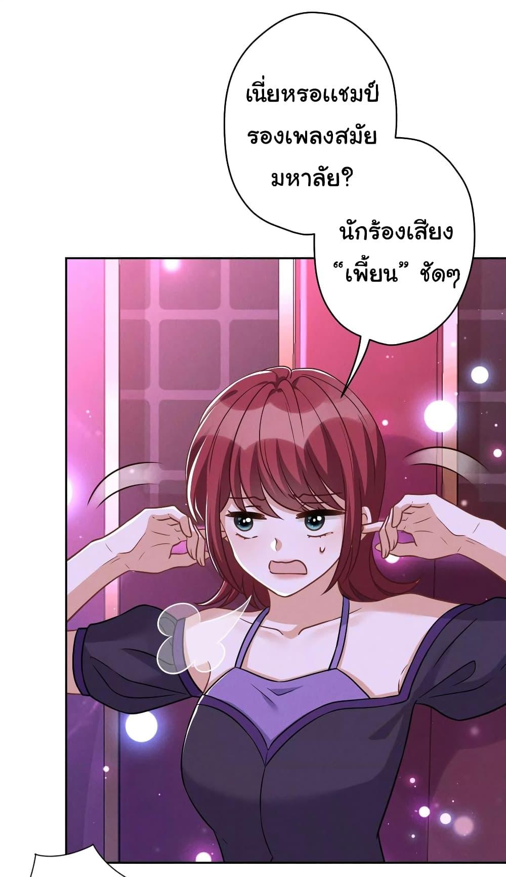 Manga-lc-com อ่านมังงะ อ่านการ์ตูน ออนไลน์ ฟรี Lu Feng is the Best Son-in-law ตอนที่ 1 2 3 4 5 6 7 8 9 10 11 12 13 14 ฟรี ไม่มีโฆษณา Manga-lc - อ่าน มังงะ อ่าน การ์ตูน ออนไลน์ อ่านมังงะ ฟรี