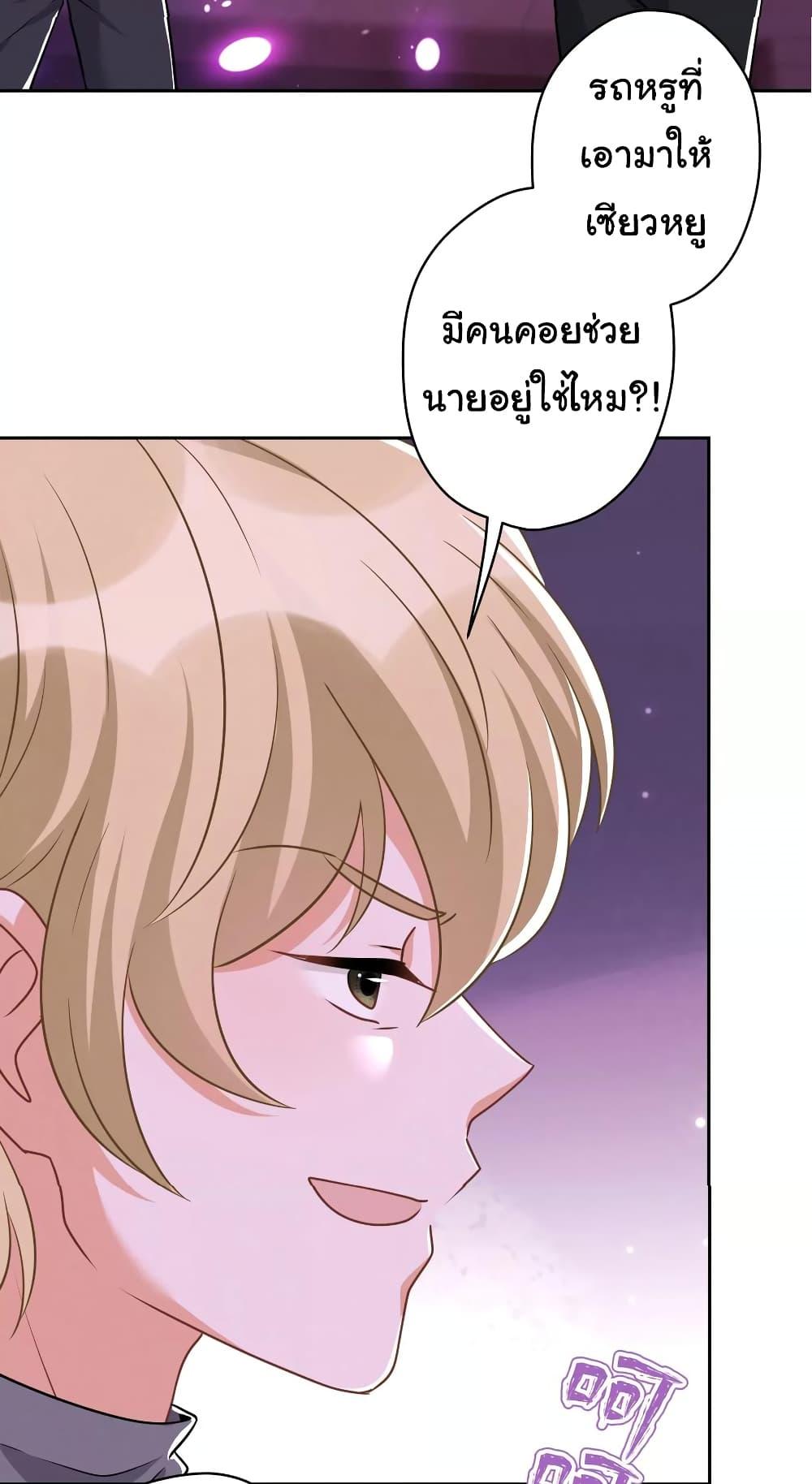 Manga-lc-com อ่านมังงะ อ่านการ์ตูน ออนไลน์ ฟรี Lu Feng is the Best Son-in-law ตอนที่ 1 2 3 4 5 6 7 8 9 10 11 12 13 14 ฟรี ไม่มีโฆษณา Manga-lc - อ่าน มังงะ อ่าน การ์ตูน ออนไลน์ อ่านมังงะ ฟรี