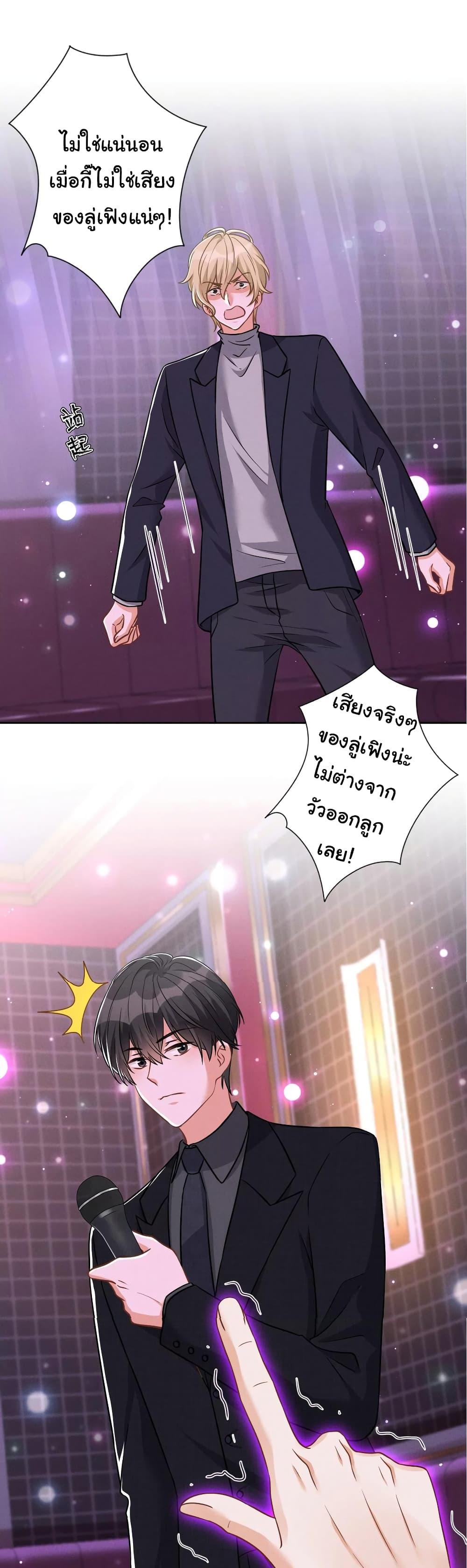 Manga-lc-com อ่านมังงะ อ่านการ์ตูน ออนไลน์ ฟรี Lu Feng is the Best Son-in-law ตอนที่ 1 2 3 4 5 6 7 8 9 10 11 12 13 14 ฟรี ไม่มีโฆษณา Manga-lc - อ่าน มังงะ อ่าน การ์ตูน ออนไลน์ อ่านมังงะ ฟรี