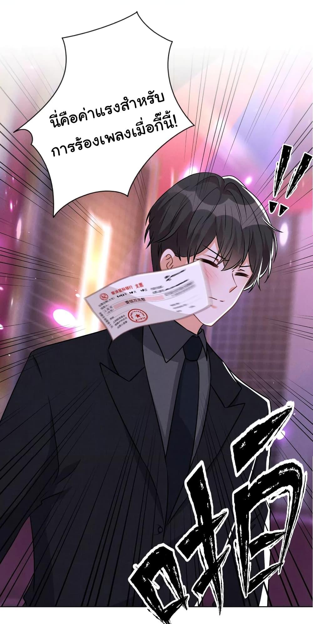 Manga-lc-com อ่านมังงะ อ่านการ์ตูน ออนไลน์ ฟรี Lu Feng is the Best Son-in-law ตอนที่ 1 2 3 4 5 6 7 8 9 10 11 12 13 14 ฟรี ไม่มีโฆษณา Manga-lc - อ่าน มังงะ อ่าน การ์ตูน ออนไลน์ อ่านมังงะ ฟรี