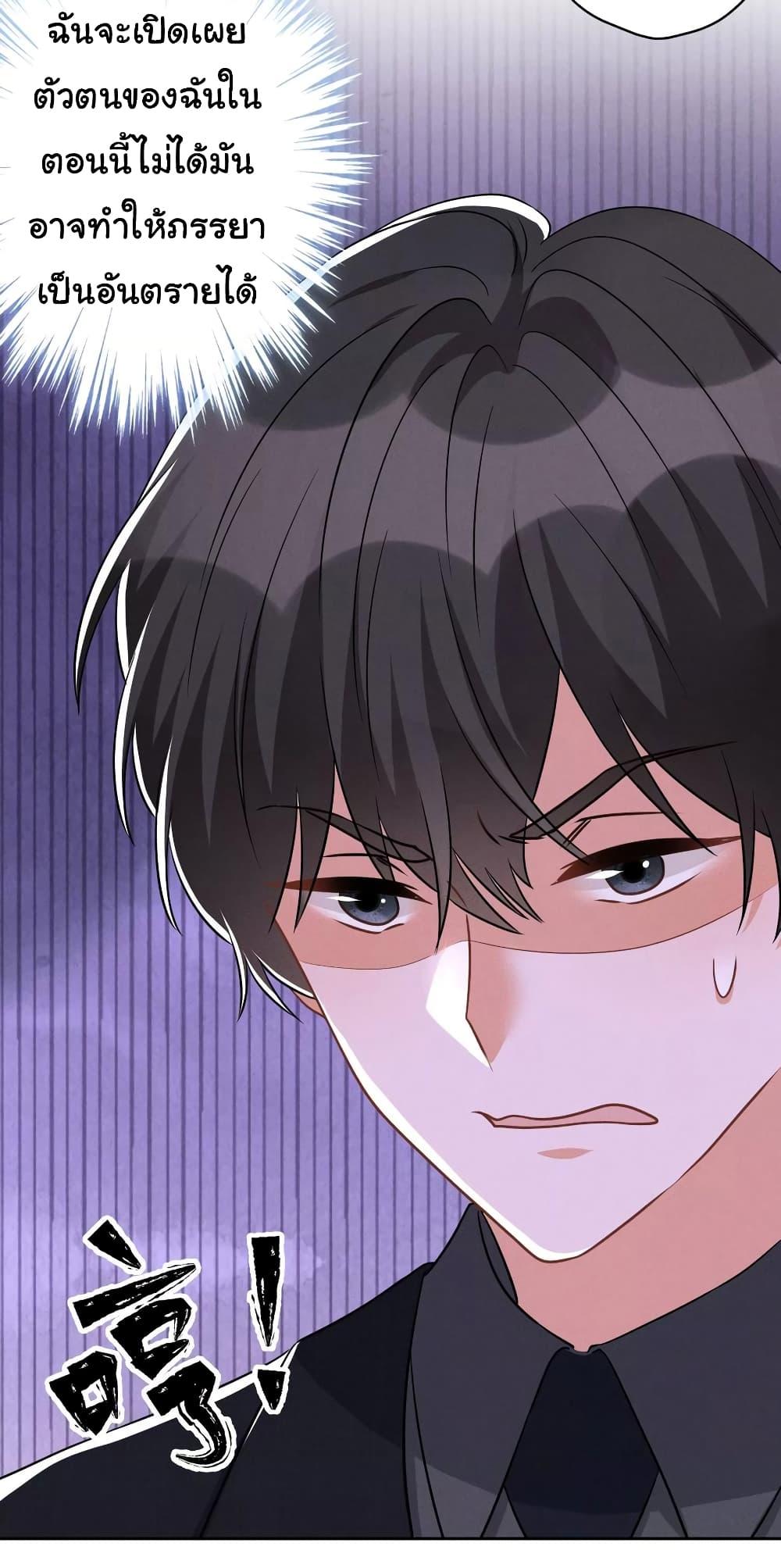 Manga-lc-com อ่านมังงะ อ่านการ์ตูน ออนไลน์ ฟรี Lu Feng is the Best Son-in-law ตอนที่ 1 2 3 4 5 6 7 8 9 10 11 12 13 14 ฟรี ไม่มีโฆษณา Manga-lc - อ่าน มังงะ อ่าน การ์ตูน ออนไลน์ อ่านมังงะ ฟรี