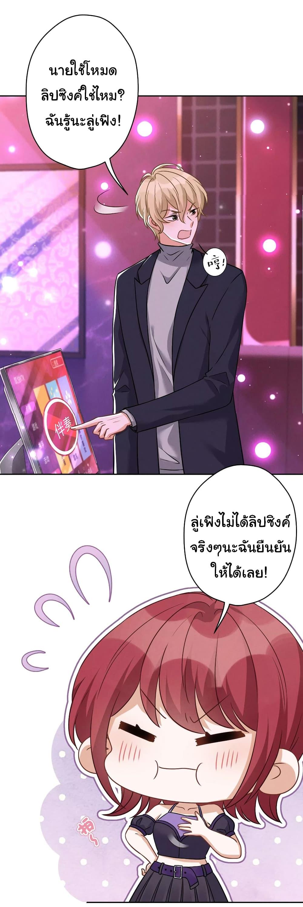 Manga-lc-com อ่านมังงะ อ่านการ์ตูน ออนไลน์ ฟรี Lu Feng is the Best Son-in-law ตอนที่ 1 2 3 4 5 6 7 8 9 10 11 12 13 14 ฟรี ไม่มีโฆษณา Manga-lc - อ่าน มังงะ อ่าน การ์ตูน ออนไลน์ อ่านมังงะ ฟรี