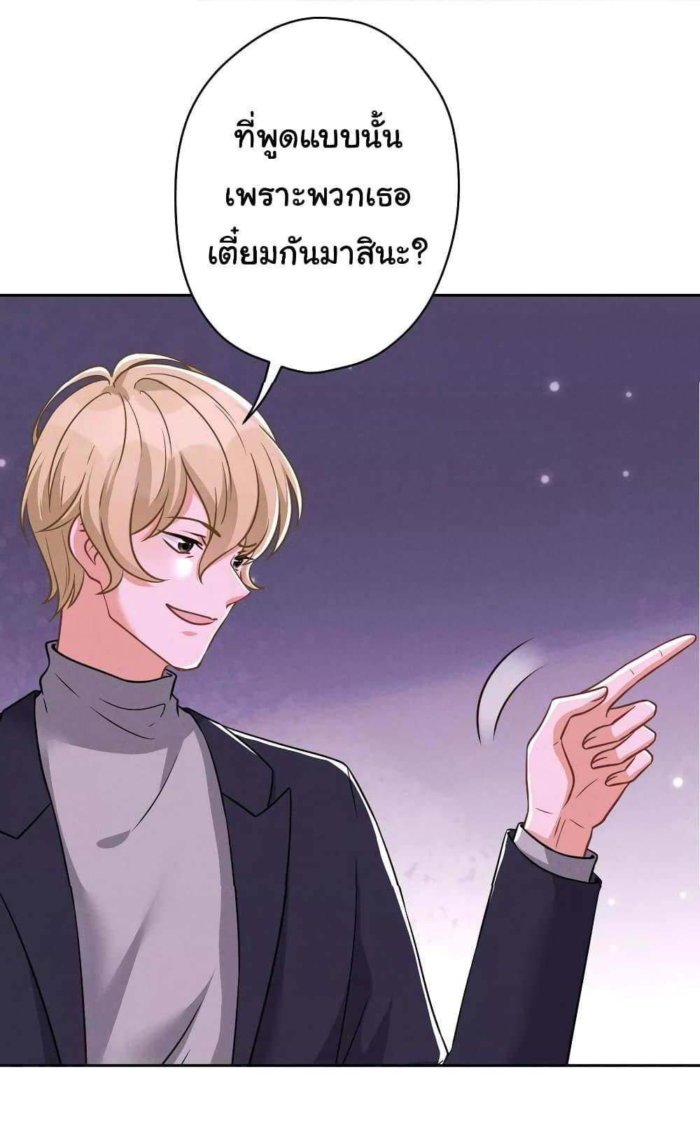 Manga-lc-com อ่านมังงะ อ่านการ์ตูน ออนไลน์ ฟรี Lu Feng is the Best Son-in-law ตอนที่ 1 2 3 4 5 6 7 8 9 10 11 12 13 14 ฟรี ไม่มีโฆษณา Manga-lc - อ่าน มังงะ อ่าน การ์ตูน ออนไลน์ อ่านมังงะ ฟรี
