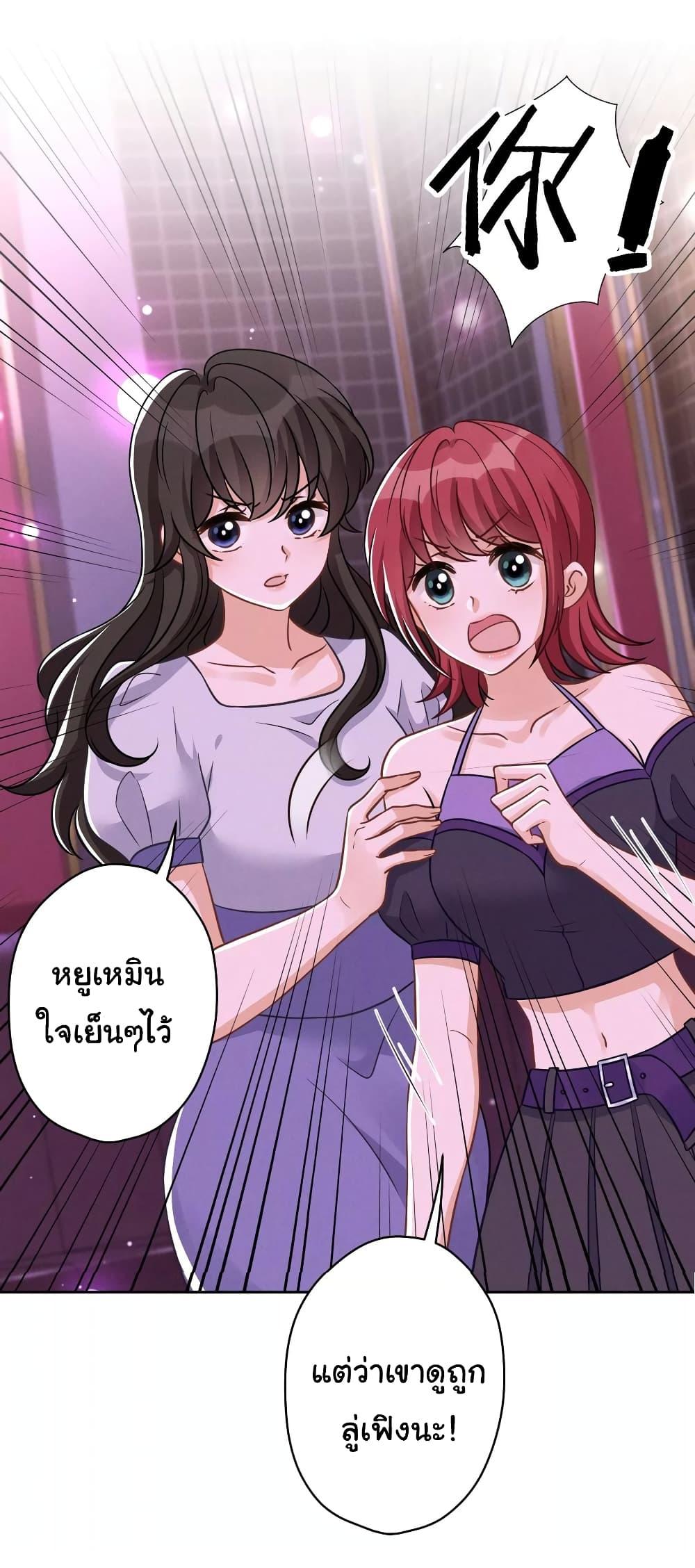 Manga-lc-com อ่านมังงะ อ่านการ์ตูน ออนไลน์ ฟรี Lu Feng is the Best Son-in-law ตอนที่ 1 2 3 4 5 6 7 8 9 10 11 12 13 14 ฟรี ไม่มีโฆษณา Manga-lc - อ่าน มังงะ อ่าน การ์ตูน ออนไลน์ อ่านมังงะ ฟรี
