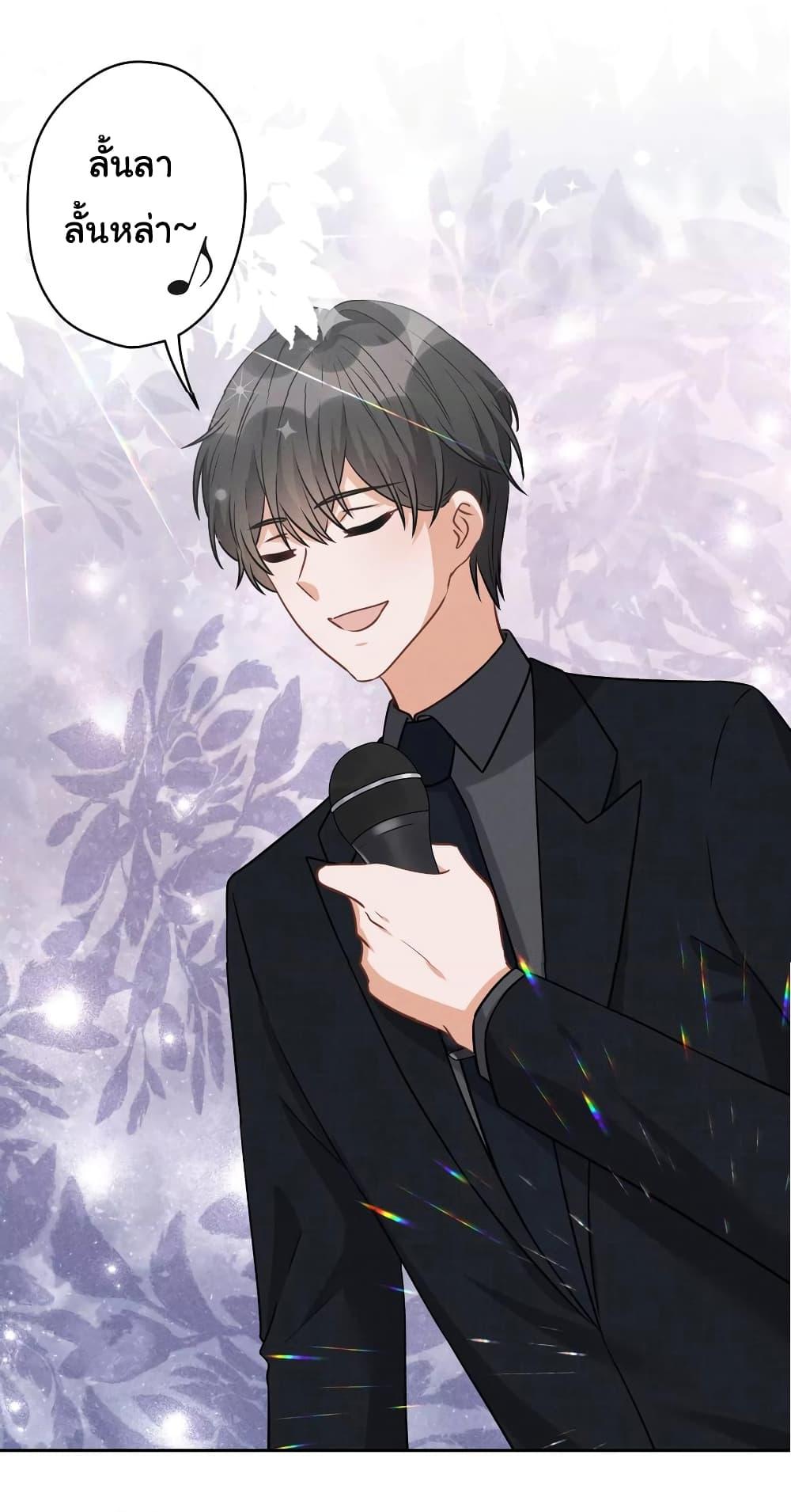 Manga-lc-com อ่านมังงะ อ่านการ์ตูน ออนไลน์ ฟรี Lu Feng is the Best Son-in-law ตอนที่ 1 2 3 4 5 6 7 8 9 10 11 12 13 14 ฟรี ไม่มีโฆษณา Manga-lc - อ่าน มังงะ อ่าน การ์ตูน ออนไลน์ อ่านมังงะ ฟรี