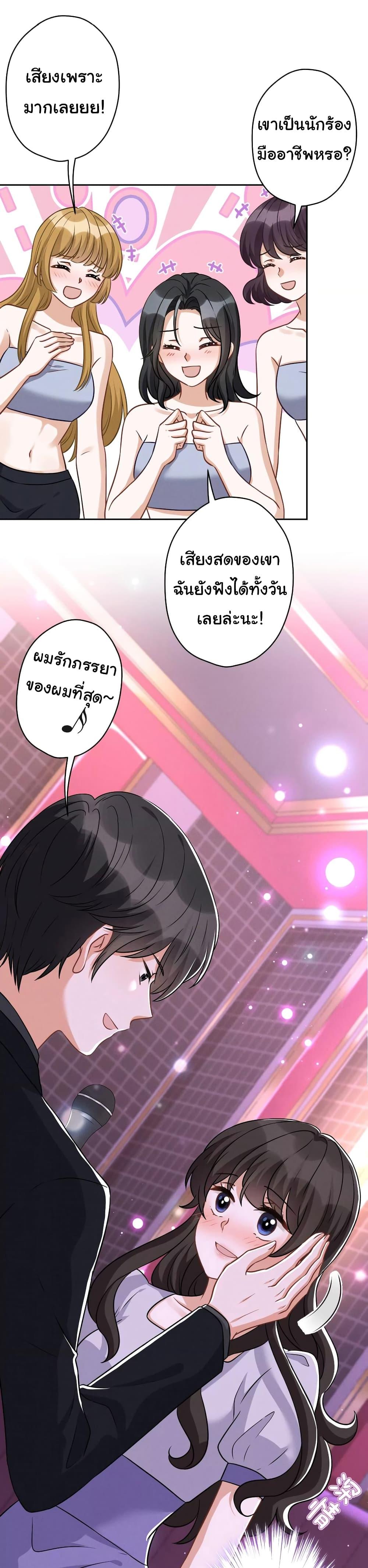 Manga-lc-com อ่านมังงะ อ่านการ์ตูน ออนไลน์ ฟรี Lu Feng is the Best Son-in-law ตอนที่ 1 2 3 4 5 6 7 8 9 10 11 12 13 14 ฟรี ไม่มีโฆษณา Manga-lc - อ่าน มังงะ อ่าน การ์ตูน ออนไลน์ อ่านมังงะ ฟรี