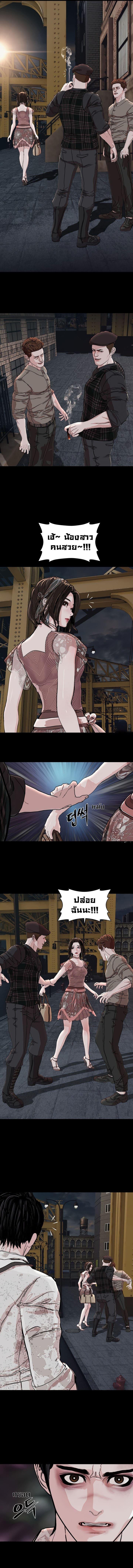 Manga-lc-com อ่านมังงะ อ่านการ์ตูน ออนไลน์ ฟรี SOLDATO ตอนที่ 1 2 3 4 5 6 7 8 9 10 11 12 13 14 ฟรี ไม่มีโฆษณา Manga-lc - อ่าน มังงะ อ่าน การ์ตูน ออนไลน์ อ่านมังงะ ฟรี