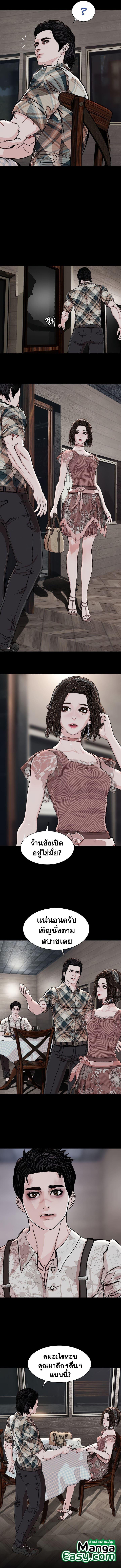 Manga-lc-com อ่านมังงะ อ่านการ์ตูน ออนไลน์ ฟรี SOLDATO ตอนที่ 1 2 3 4 5 6 7 8 9 10 11 12 13 14 ฟรี ไม่มีโฆษณา Manga-lc - อ่าน มังงะ อ่าน การ์ตูน ออนไลน์ อ่านมังงะ ฟรี
