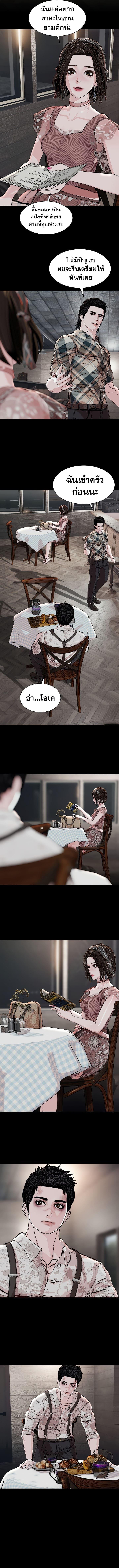 Manga-lc-com อ่านมังงะ อ่านการ์ตูน ออนไลน์ ฟรี SOLDATO ตอนที่ 1 2 3 4 5 6 7 8 9 10 11 12 13 14 ฟรี ไม่มีโฆษณา Manga-lc - อ่าน มังงะ อ่าน การ์ตูน ออนไลน์ อ่านมังงะ ฟรี