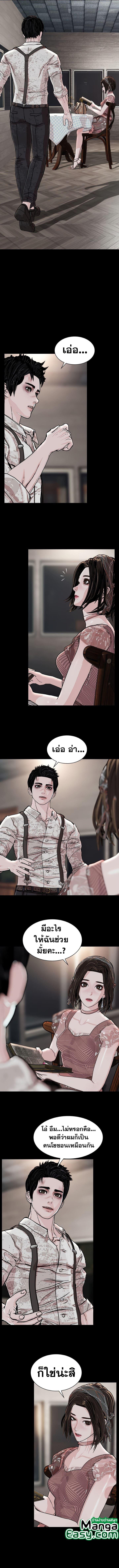 Manga-lc-com อ่านมังงะ อ่านการ์ตูน ออนไลน์ ฟรี SOLDATO ตอนที่ 1 2 3 4 5 6 7 8 9 10 11 12 13 14 ฟรี ไม่มีโฆษณา Manga-lc - อ่าน มังงะ อ่าน การ์ตูน ออนไลน์ อ่านมังงะ ฟรี