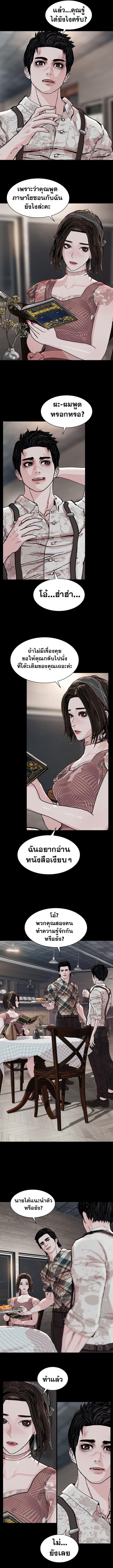 Manga-lc-com อ่านมังงะ อ่านการ์ตูน ออนไลน์ ฟรี SOLDATO ตอนที่ 1 2 3 4 5 6 7 8 9 10 11 12 13 14 ฟรี ไม่มีโฆษณา Manga-lc - อ่าน มังงะ อ่าน การ์ตูน ออนไลน์ อ่านมังงะ ฟรี