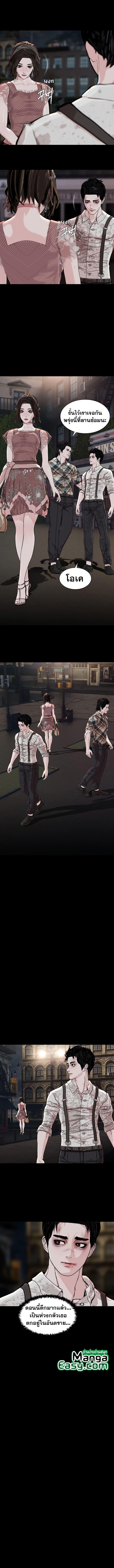 Manga-lc-com อ่านมังงะ อ่านการ์ตูน ออนไลน์ ฟรี SOLDATO ตอนที่ 1 2 3 4 5 6 7 8 9 10 11 12 13 14 ฟรี ไม่มีโฆษณา Manga-lc - อ่าน มังงะ อ่าน การ์ตูน ออนไลน์ อ่านมังงะ ฟรี
