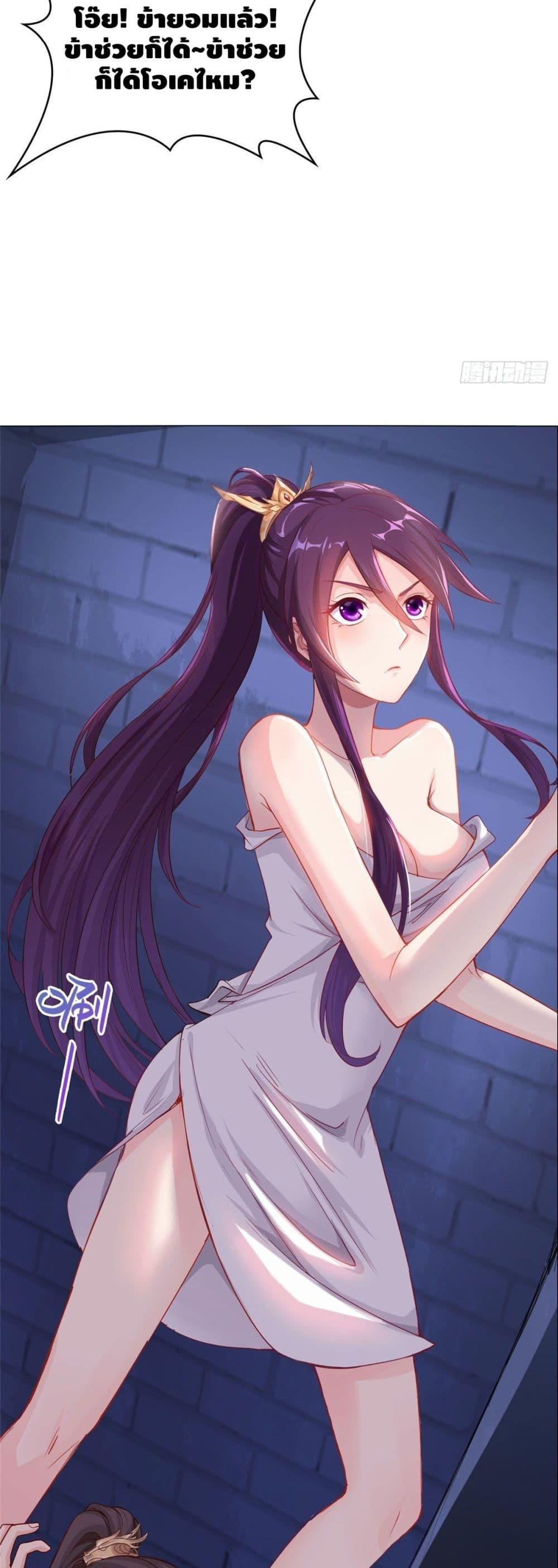 Manga-lc-com อ่านมังงะ อ่านการ์ตูน ออนไลน์ ฟรี DragonShepherd ตอนที่ 1 2 3 4 5 6 7 8 9 10 11 12 13 14 ฟรี ไม่มีโฆษณา Manga-lc - อ่าน มังงะ อ่าน การ์ตูน ออนไลน์ อ่านมังงะ ฟรี