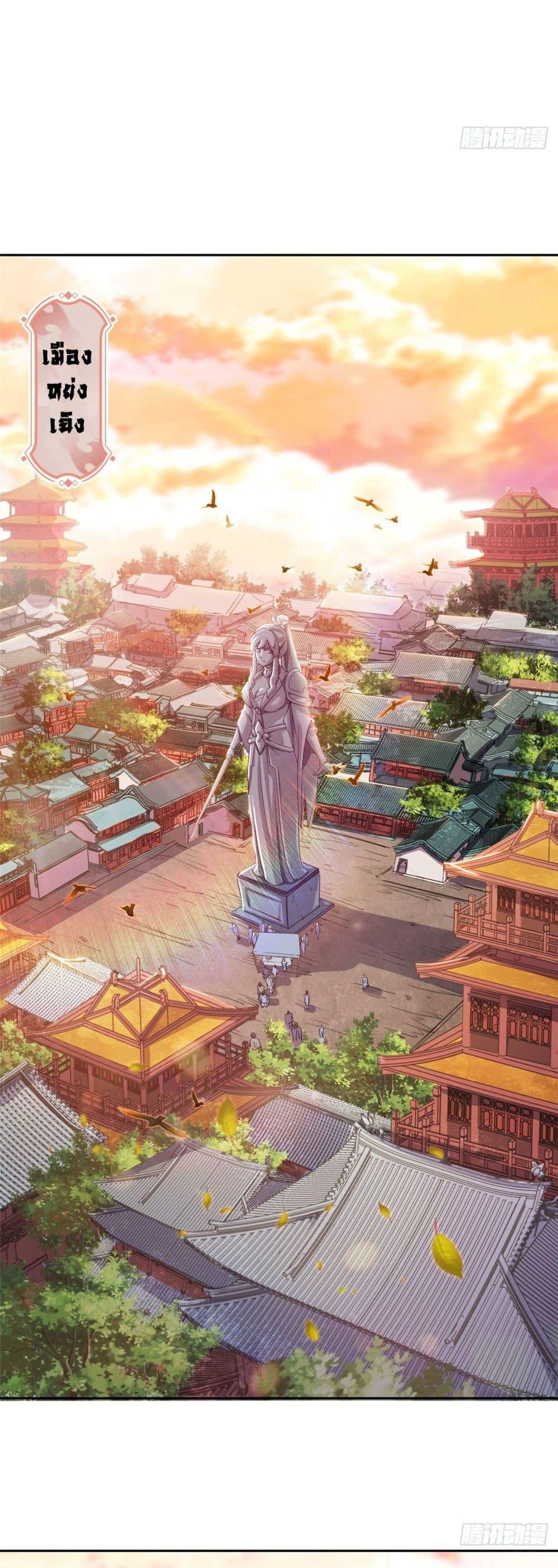 Manga-lc-com อ่านมังงะ อ่านการ์ตูน ออนไลน์ ฟรี DragonShepherd ตอนที่ 1 2 3 4 5 6 7 8 9 10 11 12 13 14 ฟรี ไม่มีโฆษณา Manga-lc - อ่าน มังงะ อ่าน การ์ตูน ออนไลน์ อ่านมังงะ ฟรี