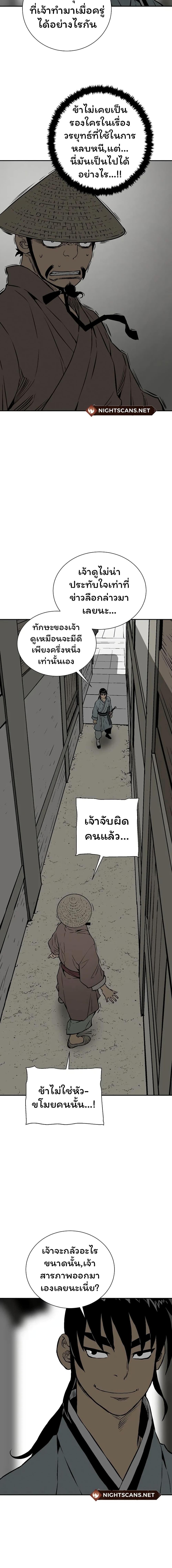Manga-lc-com อ่านมังงะ อ่านการ์ตูน ออนไลน์ ฟรี Tales of A Shinning Sword ตอนที่ 1 2 3 4 5 6 7 8 9 10 11 12 13 14 ฟรี ไม่มีโฆษณา Manga-lc - อ่าน มังงะ อ่าน การ์ตูน ออนไลน์ อ่านมังงะ ฟรี
