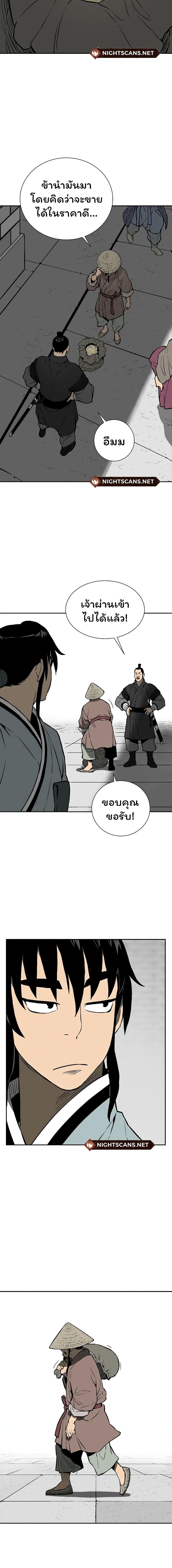 Manga-lc-com อ่านมังงะ อ่านการ์ตูน ออนไลน์ ฟรี Tales of A Shinning Sword ตอนที่ 1 2 3 4 5 6 7 8 9 10 11 12 13 14 ฟรี ไม่มีโฆษณา Manga-lc - อ่าน มังงะ อ่าน การ์ตูน ออนไลน์ อ่านมังงะ ฟรี