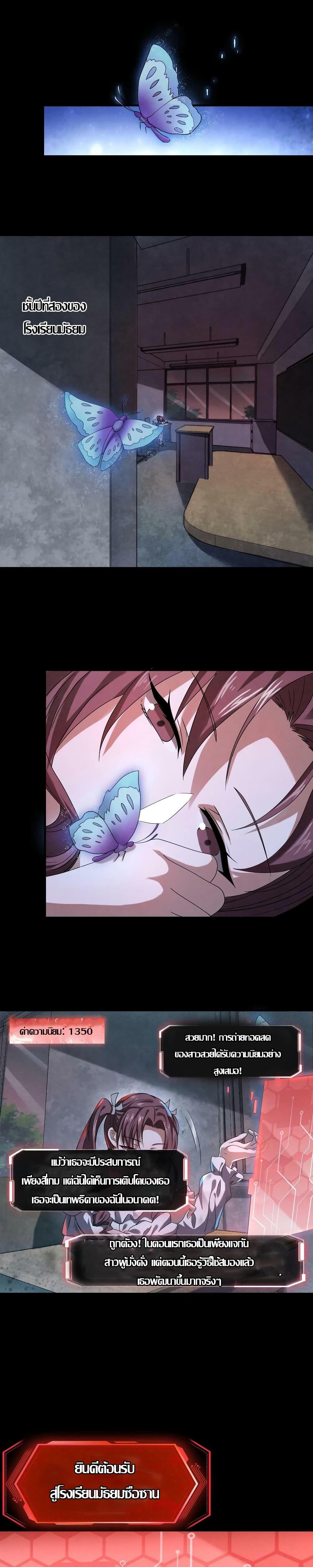 Manga-lc-com อ่านมังงะ อ่านการ์ตูน ออนไลน์ ฟรี OverlyFerociou ตอนที่ 1 2 3 4 5 6 7 8 9 10 11 12 13 14 ฟรี ไม่มีโฆษณา Manga-lc - อ่าน มังงะ อ่าน การ์ตูน ออนไลน์ อ่านมังงะ ฟรี
