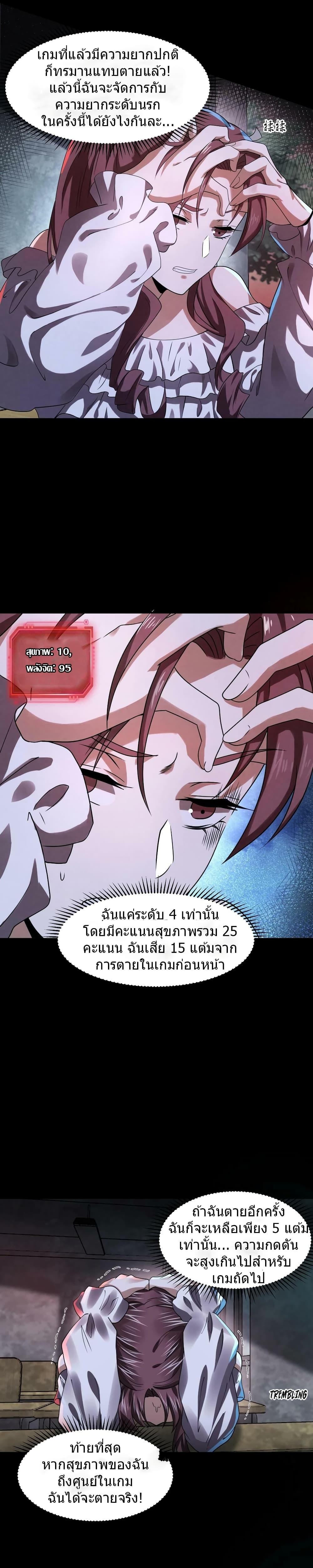 Manga-lc-com อ่านมังงะ อ่านการ์ตูน ออนไลน์ ฟรี OverlyFerociou ตอนที่ 1 2 3 4 5 6 7 8 9 10 11 12 13 14 ฟรี ไม่มีโฆษณา Manga-lc - อ่าน มังงะ อ่าน การ์ตูน ออนไลน์ อ่านมังงะ ฟรี