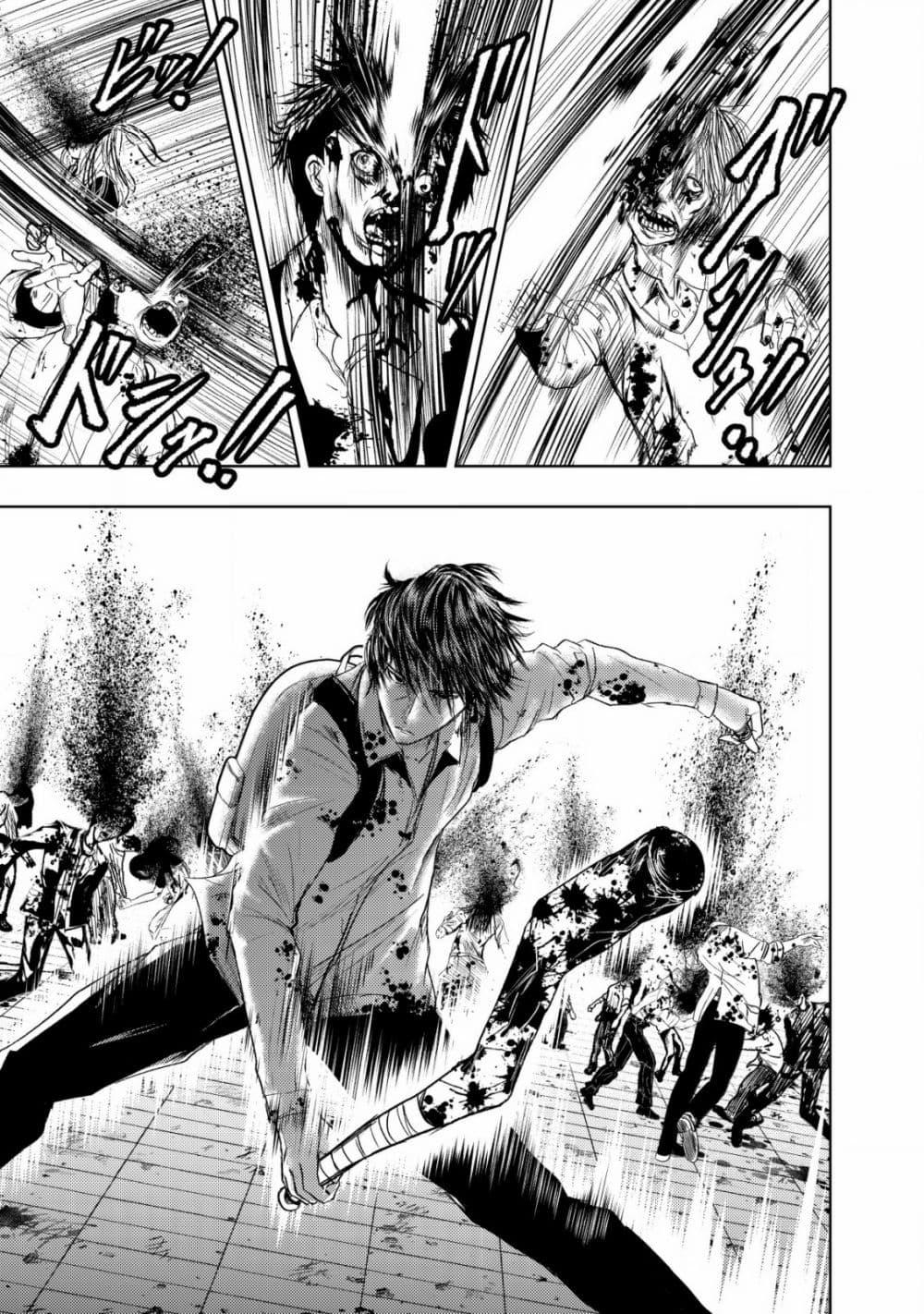 Manga-lc-com อ่านมังงะ อ่านการ์ตูน ออนไลน์ ฟรี Isekai Kaeri no Ossan wa Shuumatsu de Sekai de Musou Suru ตอนที่ 1 2 3 4 5 6 7 8 9 10 11 12 13 14 ฟรี ไม่มีโฆษณา Manga-lc - อ่าน มังงะ อ่าน การ์ตูน ออนไลน์ อ่านมังงะ ฟรี