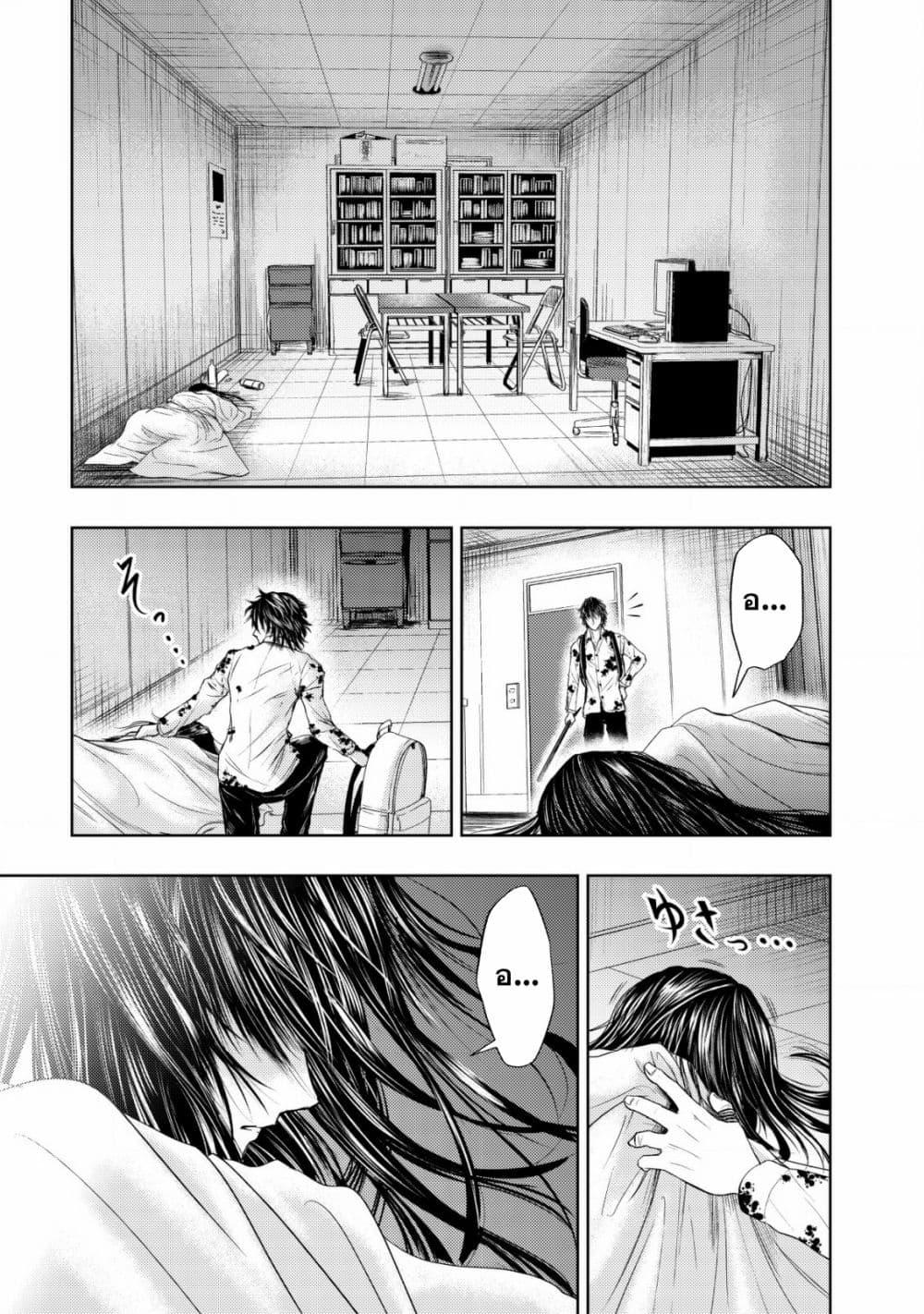 Manga-lc-com อ่านมังงะ อ่านการ์ตูน ออนไลน์ ฟรี Isekai Kaeri no Ossan wa Shuumatsu de Sekai de Musou Suru ตอนที่ 1 2 3 4 5 6 7 8 9 10 11 12 13 14 ฟรี ไม่มีโฆษณา Manga-lc - อ่าน มังงะ อ่าน การ์ตูน ออนไลน์ อ่านมังงะ ฟรี