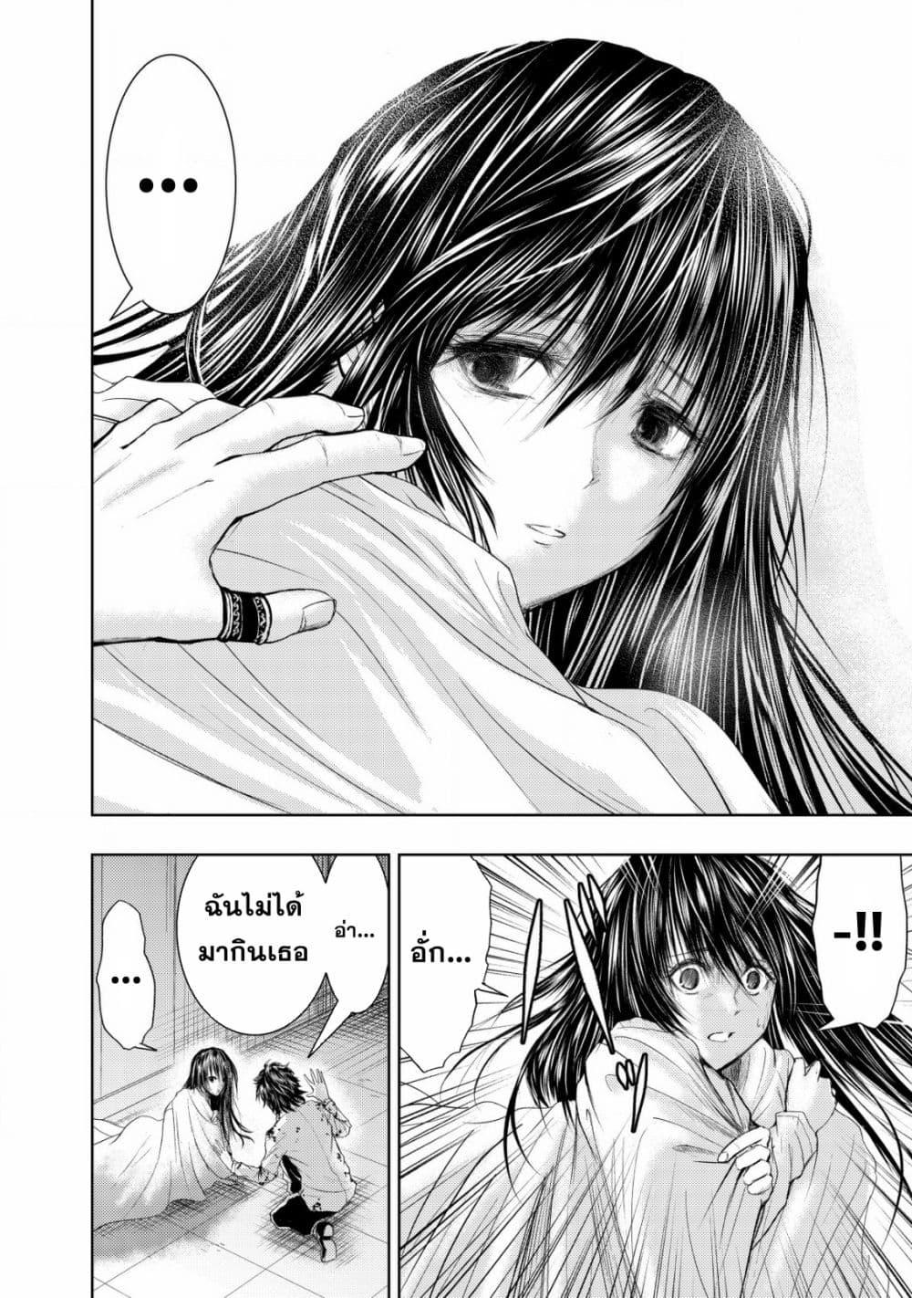 Manga-lc-com อ่านมังงะ อ่านการ์ตูน ออนไลน์ ฟรี Isekai Kaeri no Ossan wa Shuumatsu de Sekai de Musou Suru ตอนที่ 1 2 3 4 5 6 7 8 9 10 11 12 13 14 ฟรี ไม่มีโฆษณา Manga-lc - อ่าน มังงะ อ่าน การ์ตูน ออนไลน์ อ่านมังงะ ฟรี