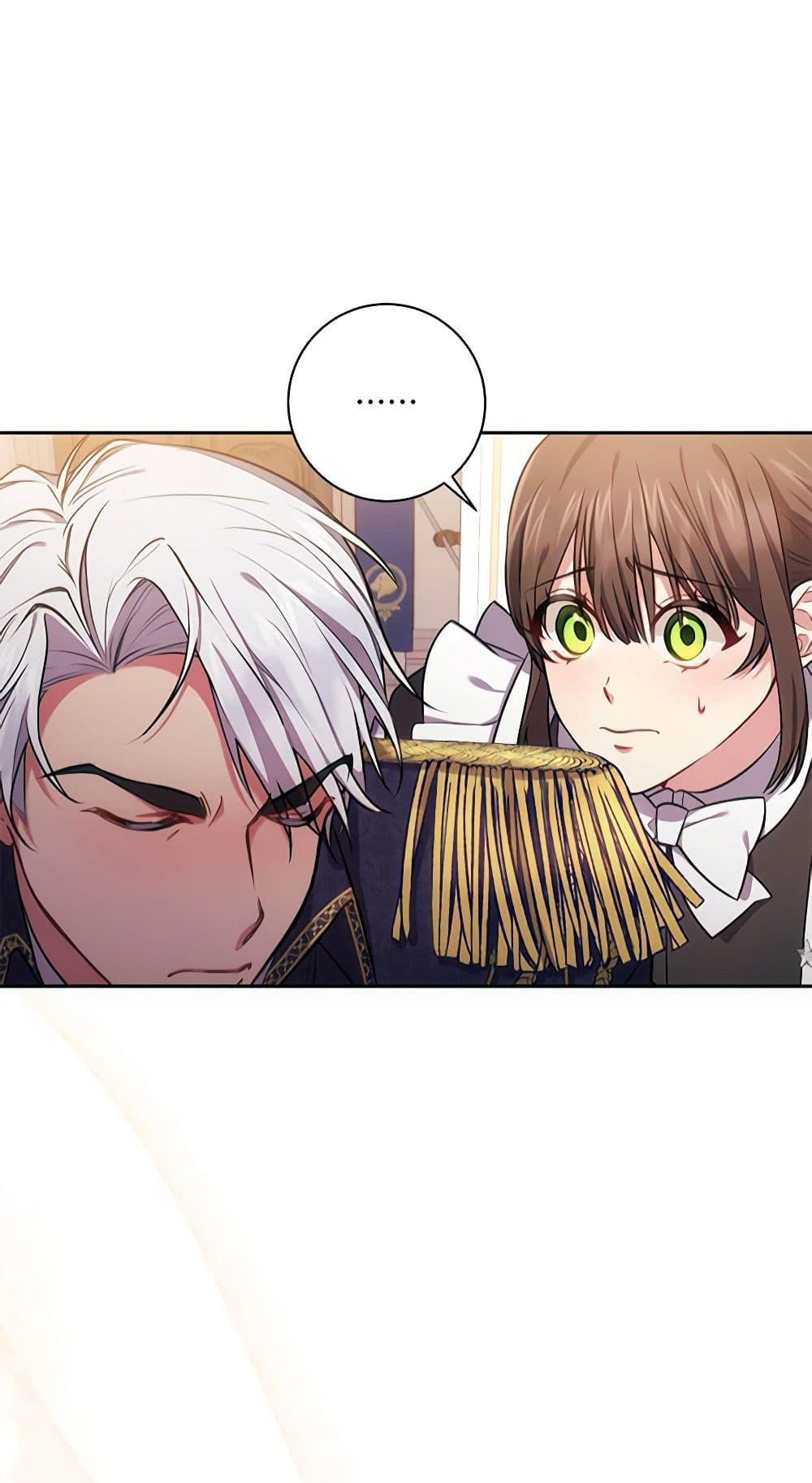 Manga-lc-com อ่านมังงะ อ่านการ์ตูน ออนไลน์ ฟรี Elaine’s Unique Situation ตอนที่ 1 2 3 4 5 6 7 8 9 10 11 12 13 14 ฟรี ไม่มีโฆษณา Manga-lc - อ่าน มังงะ อ่าน การ์ตูน ออนไลน์ อ่านมังงะ ฟรี