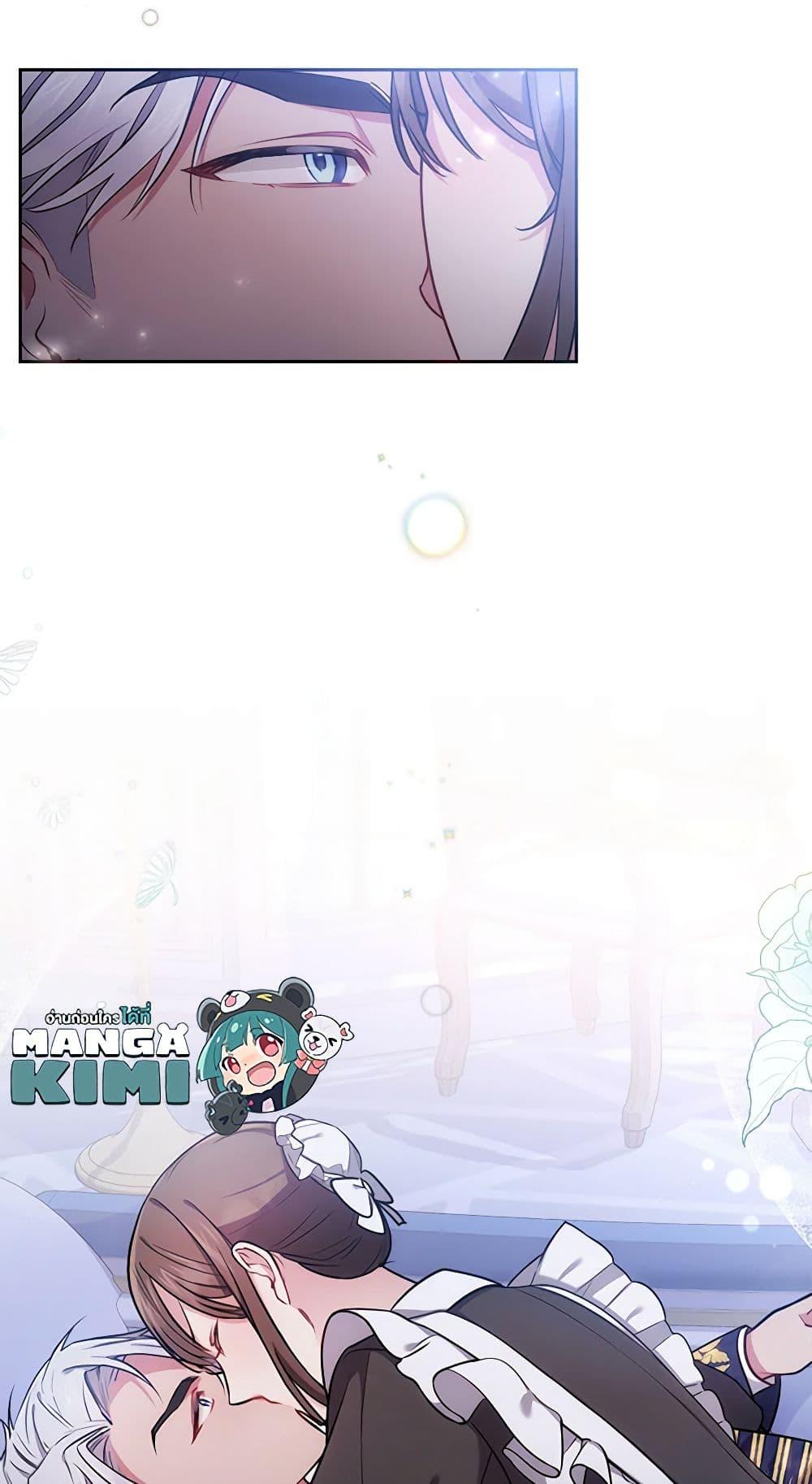Manga-lc-com อ่านมังงะ อ่านการ์ตูน ออนไลน์ ฟรี Elaine’s Unique Situation ตอนที่ 1 2 3 4 5 6 7 8 9 10 11 12 13 14 ฟรี ไม่มีโฆษณา Manga-lc - อ่าน มังงะ อ่าน การ์ตูน ออนไลน์ อ่านมังงะ ฟรี