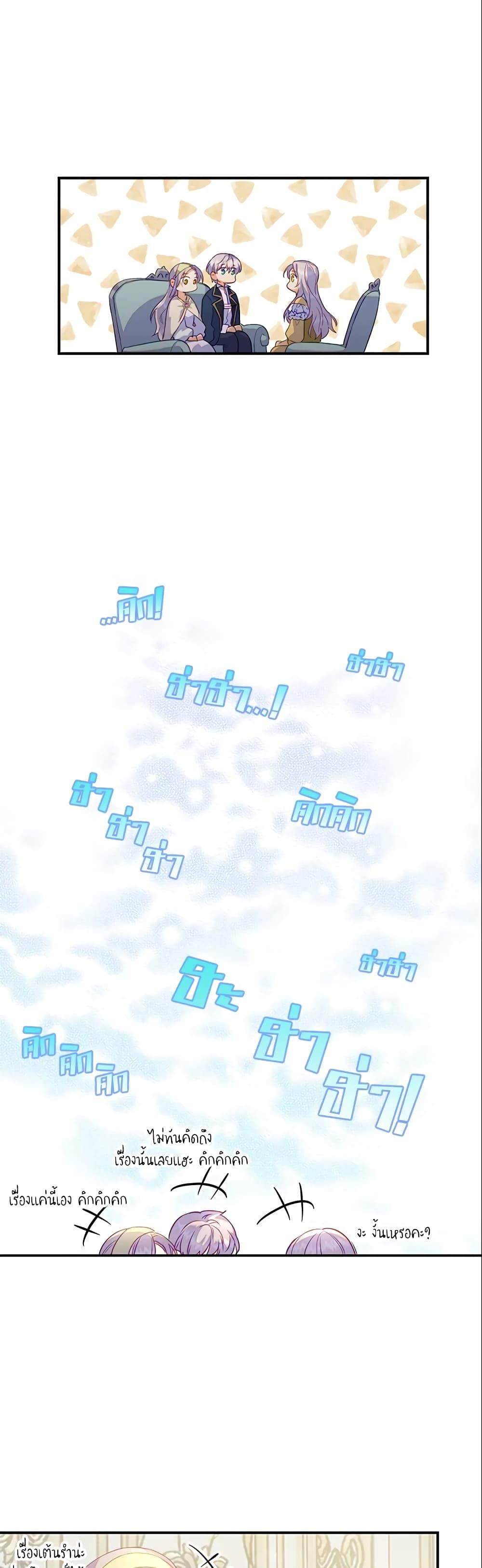 Manga-lc-com อ่านมังงะ อ่านการ์ตูน ออนไลน์ ฟรี Only Realized After Losing You ตอนที่ 1 2 3 4 5 6 7 8 9 10 11 12 13 14 ฟรี ไม่มีโฆษณา Manga-lc - อ่าน มังงะ อ่าน การ์ตูน ออนไลน์ อ่านมังงะ ฟรี