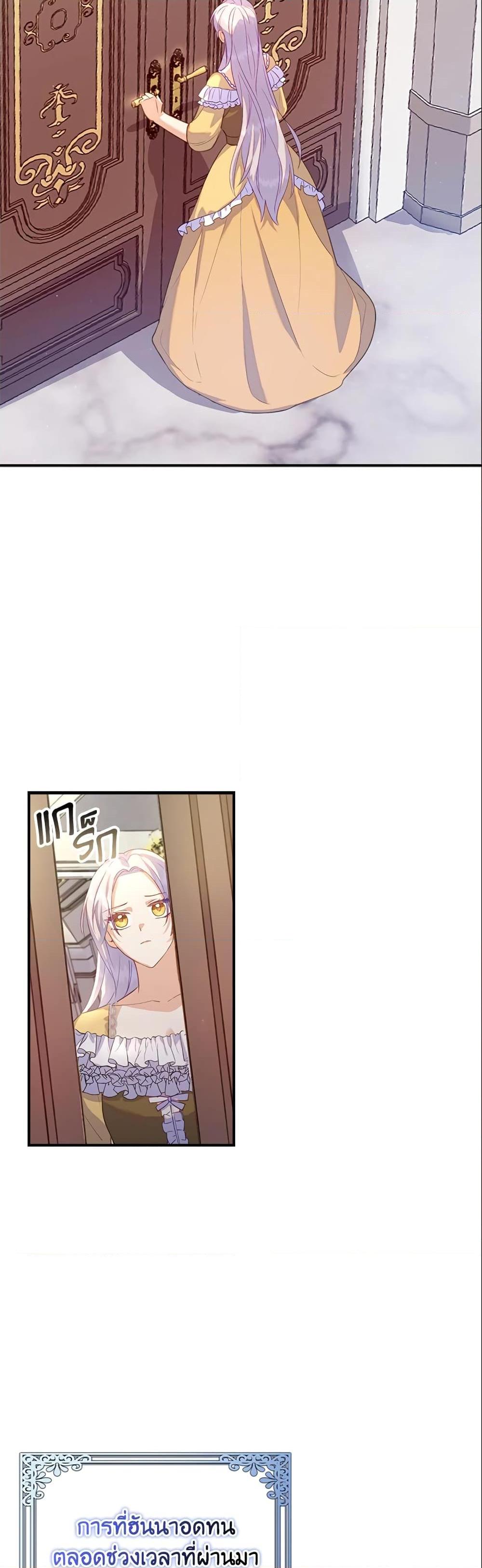 Manga-lc-com อ่านมังงะ อ่านการ์ตูน ออนไลน์ ฟรี Only Realized After Losing You ตอนที่ 1 2 3 4 5 6 7 8 9 10 11 12 13 14 ฟรี ไม่มีโฆษณา Manga-lc - อ่าน มังงะ อ่าน การ์ตูน ออนไลน์ อ่านมังงะ ฟรี