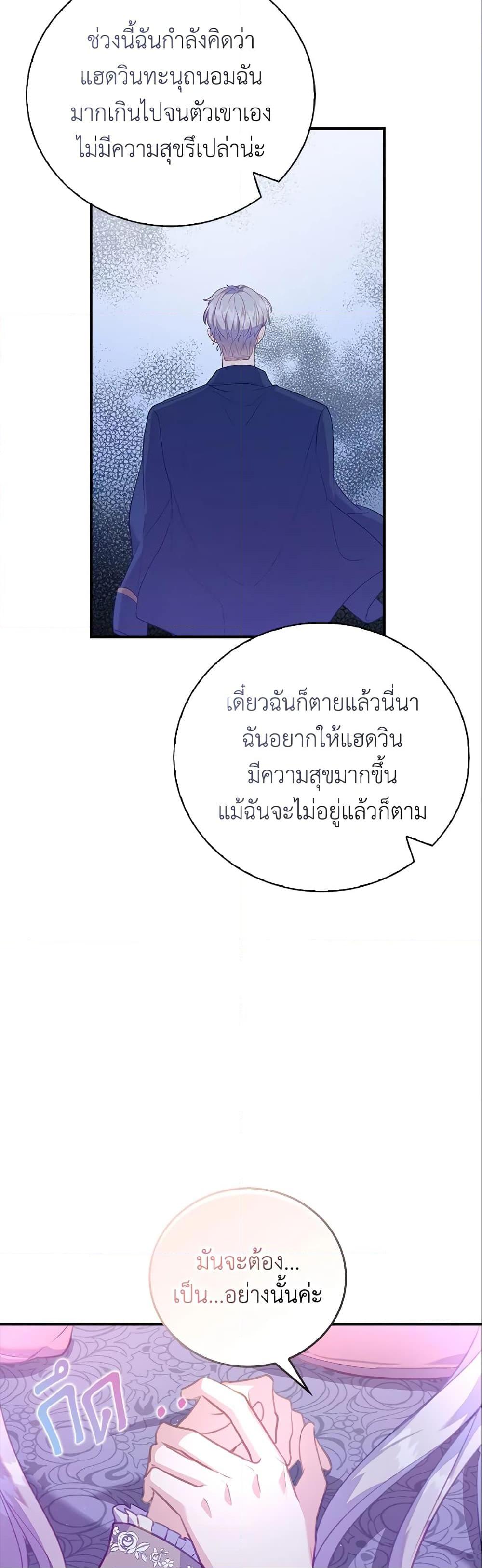 Manga-lc-com อ่านมังงะ อ่านการ์ตูน ออนไลน์ ฟรี Only Realized After Losing You ตอนที่ 1 2 3 4 5 6 7 8 9 10 11 12 13 14 ฟรี ไม่มีโฆษณา Manga-lc - อ่าน มังงะ อ่าน การ์ตูน ออนไลน์ อ่านมังงะ ฟรี
