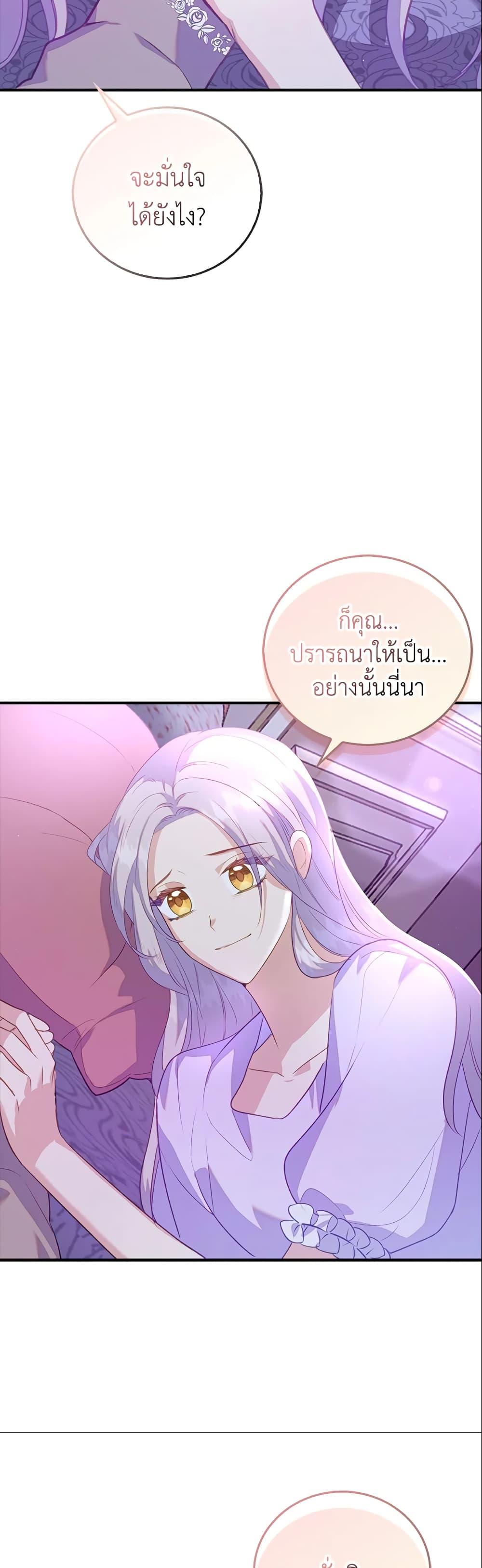 Manga-lc-com อ่านมังงะ อ่านการ์ตูน ออนไลน์ ฟรี Only Realized After Losing You ตอนที่ 1 2 3 4 5 6 7 8 9 10 11 12 13 14 ฟรี ไม่มีโฆษณา Manga-lc - อ่าน มังงะ อ่าน การ์ตูน ออนไลน์ อ่านมังงะ ฟรี