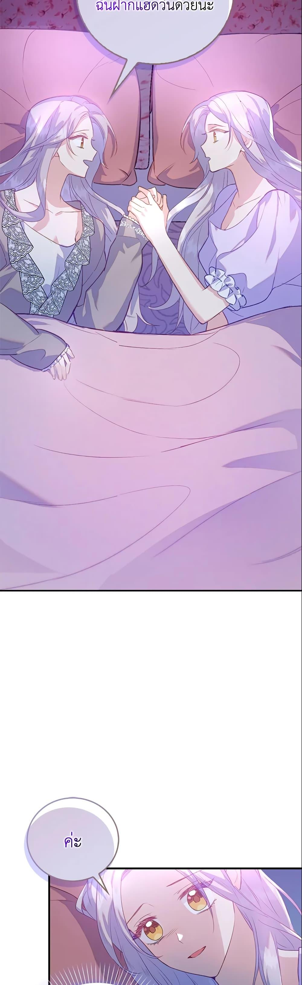 Manga-lc-com อ่านมังงะ อ่านการ์ตูน ออนไลน์ ฟรี Only Realized After Losing You ตอนที่ 1 2 3 4 5 6 7 8 9 10 11 12 13 14 ฟรี ไม่มีโฆษณา Manga-lc - อ่าน มังงะ อ่าน การ์ตูน ออนไลน์ อ่านมังงะ ฟรี