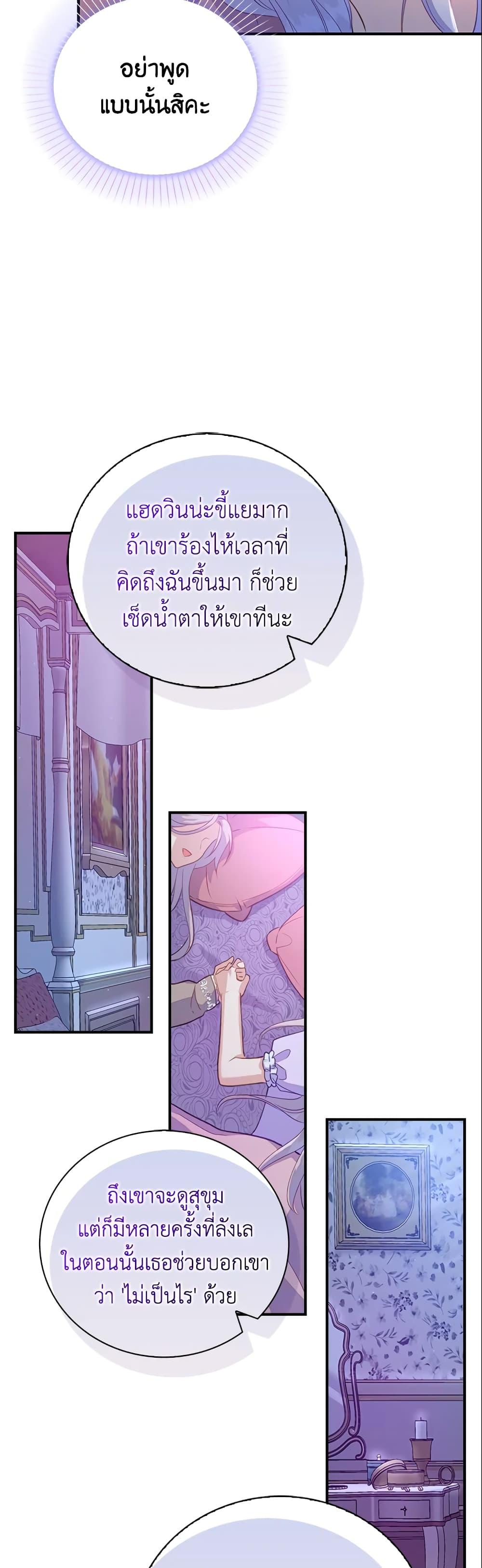 Manga-lc-com อ่านมังงะ อ่านการ์ตูน ออนไลน์ ฟรี Only Realized After Losing You ตอนที่ 1 2 3 4 5 6 7 8 9 10 11 12 13 14 ฟรี ไม่มีโฆษณา Manga-lc - อ่าน มังงะ อ่าน การ์ตูน ออนไลน์ อ่านมังงะ ฟรี